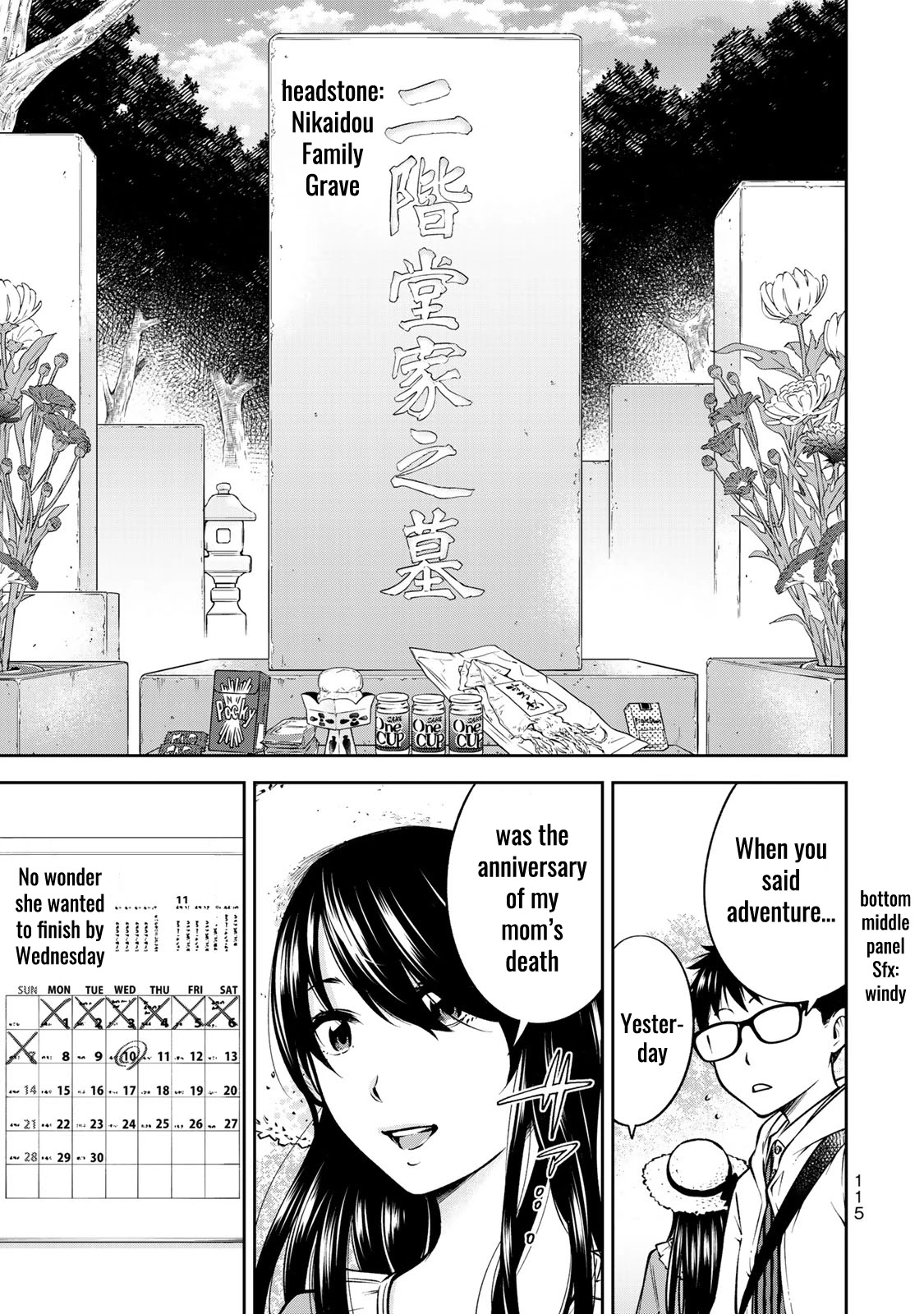 YJK's Unusual Affection Chapter 24.5 page 18 - Chapter 24.5: Side Story: YJK's Precious Day