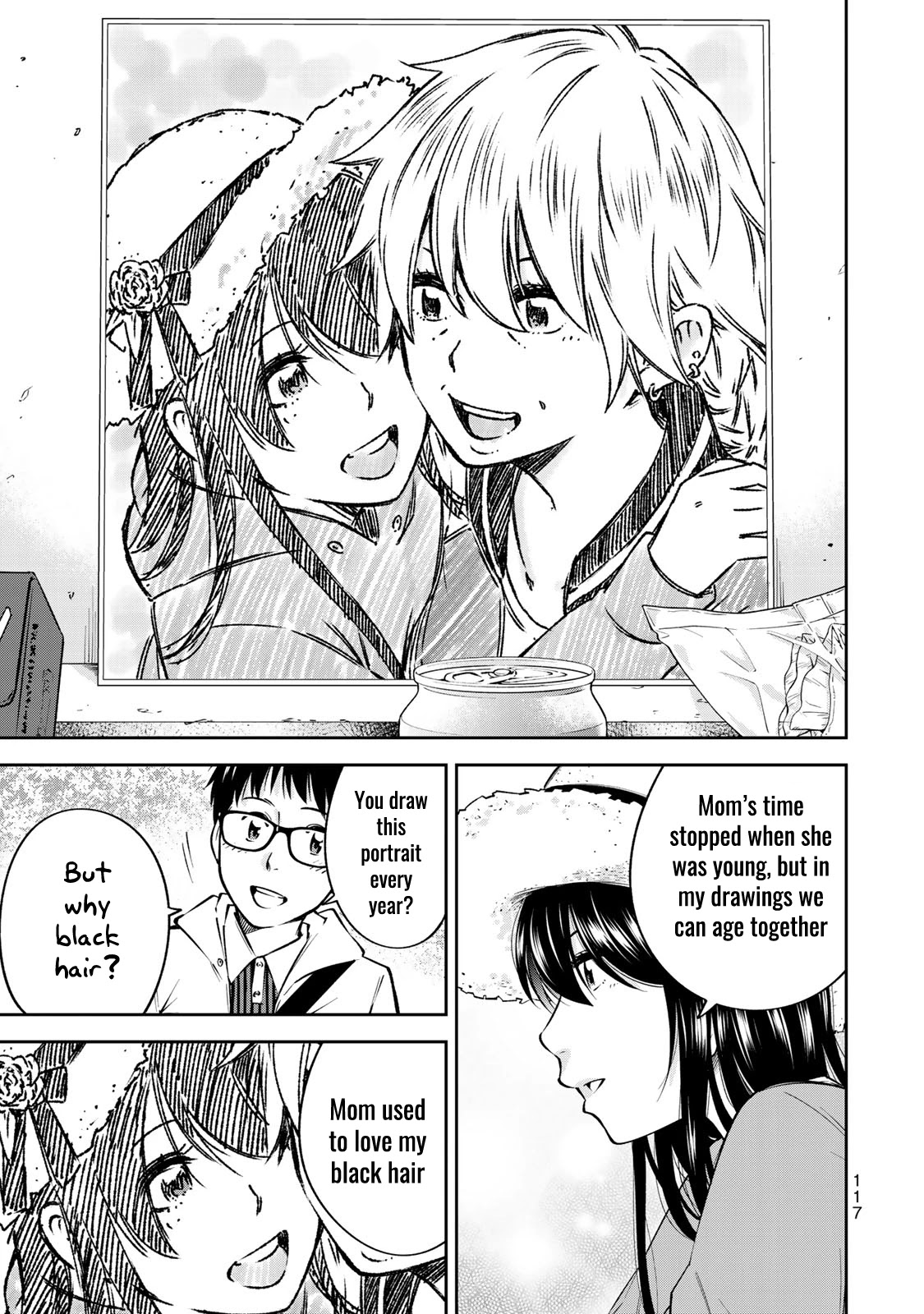 YJK's Unusual Affection Chapter 24.5 page 20 - Chapter 24.5: Side Story: YJK's Precious Day