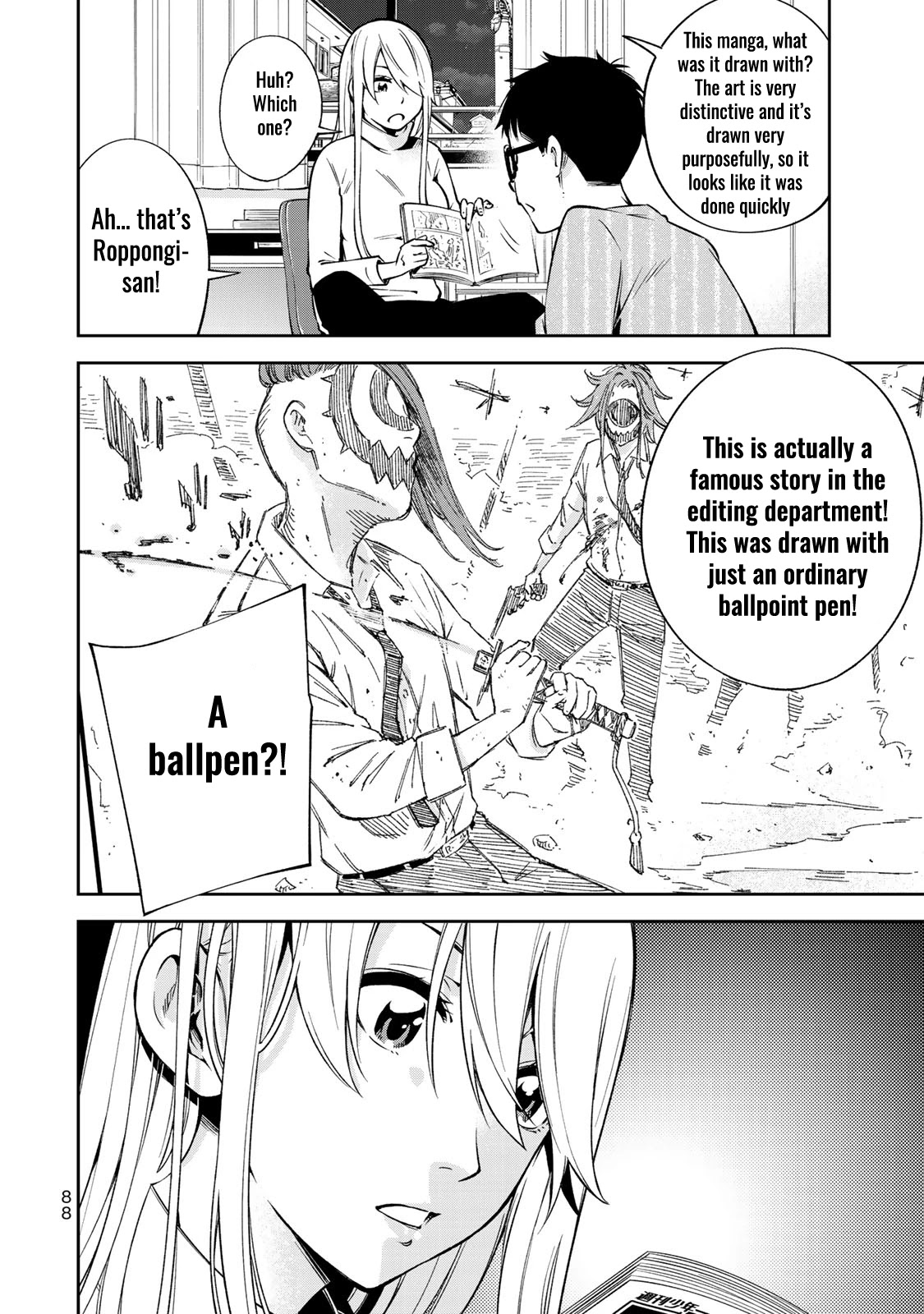YJK's Unusual Affection Chapter 24 page 11 - Chapter 24: YJK's Efficiency