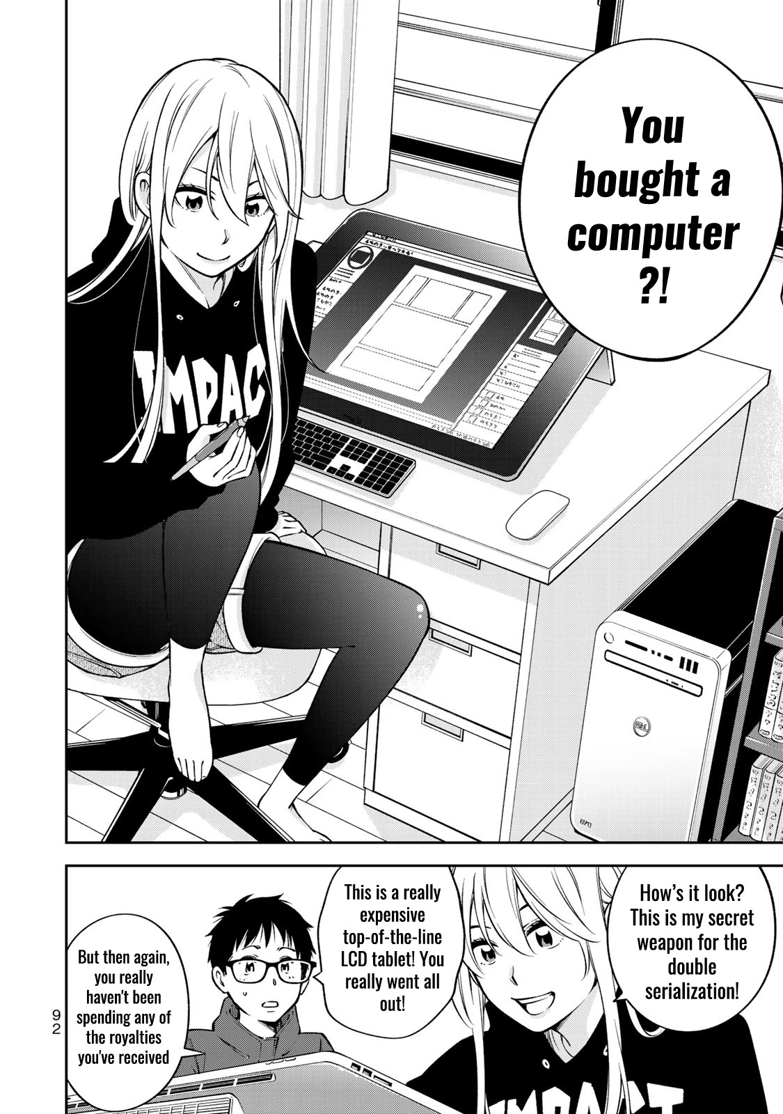 YJK's Unusual Affection Chapter 24 page 15 - Chapter 24: YJK's Efficiency