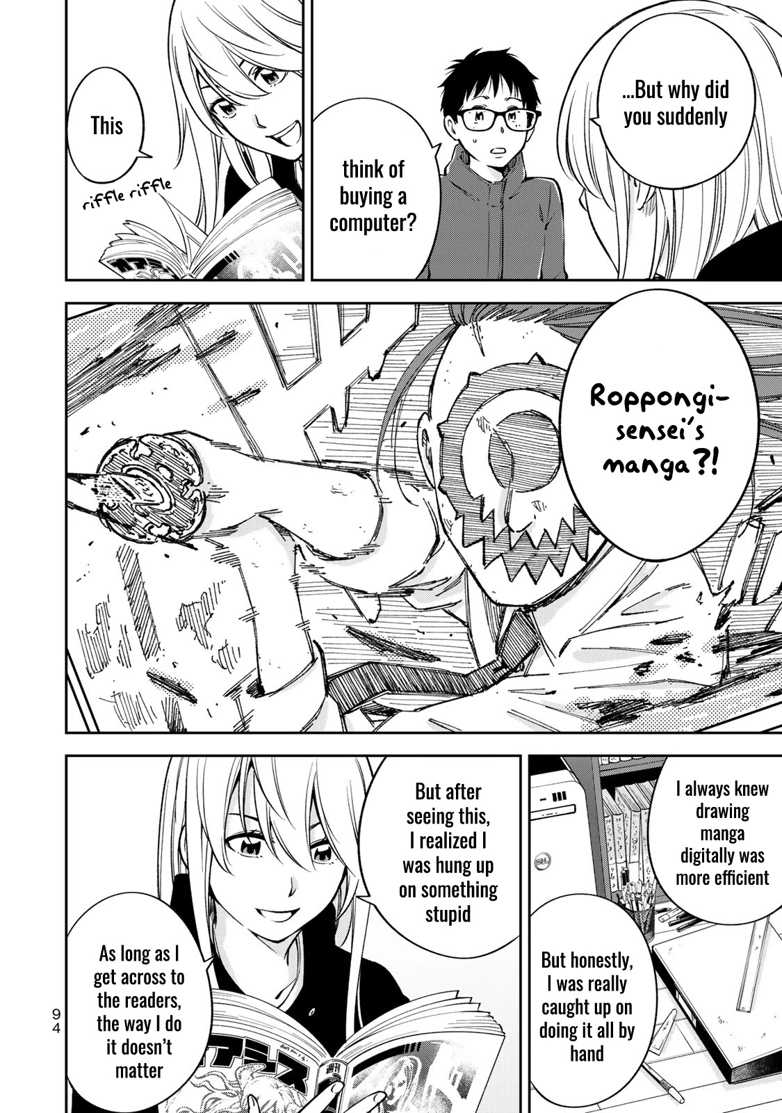 YJK's Unusual Affection Chapter 24 page 17 - Chapter 24: YJK's Efficiency