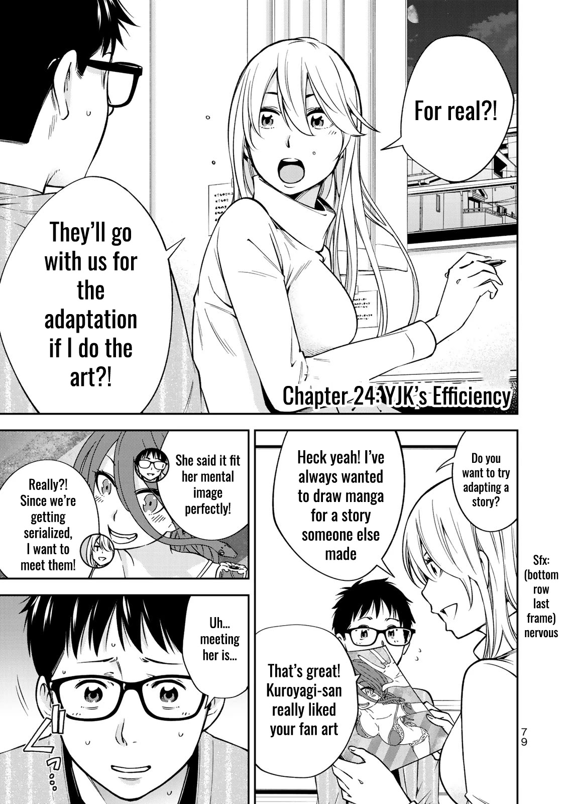 YJK's Unusual Affection Chapter 24 page 2 - Chapter 24: YJK's Efficiency