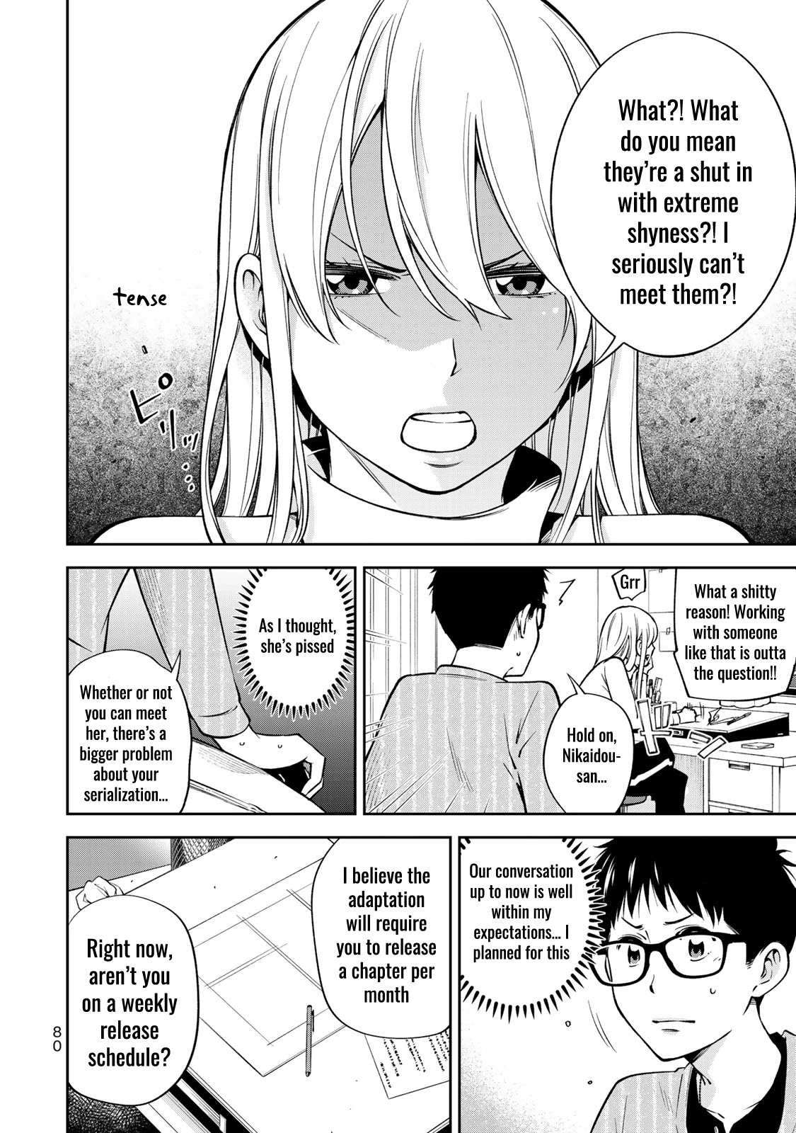 YJK's Unusual Affection Chapter 24 page 3 - Chapter 24: YJK's Efficiency