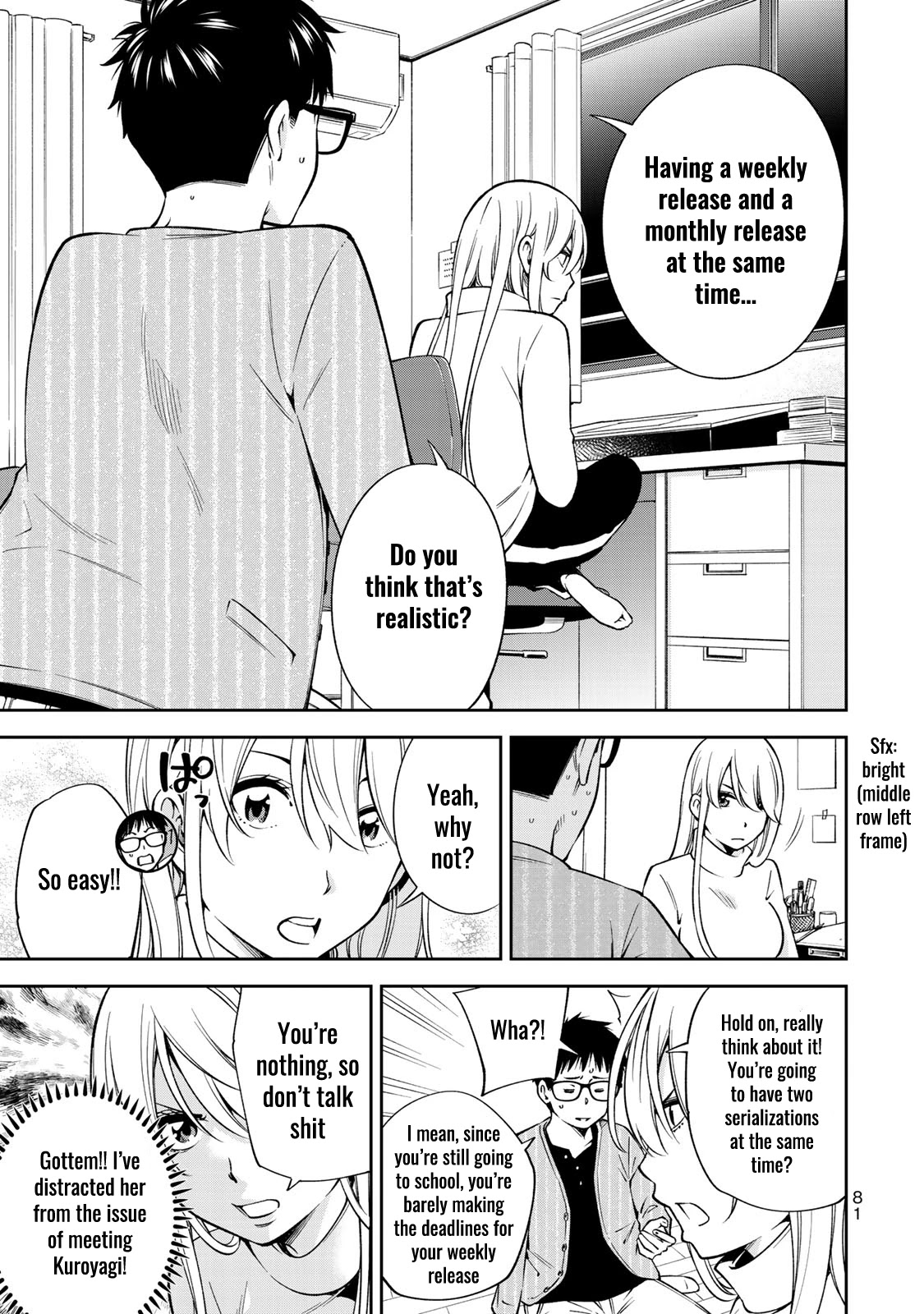 YJK's Unusual Affection Chapter 24 page 4 - Chapter 24: YJK's Efficiency