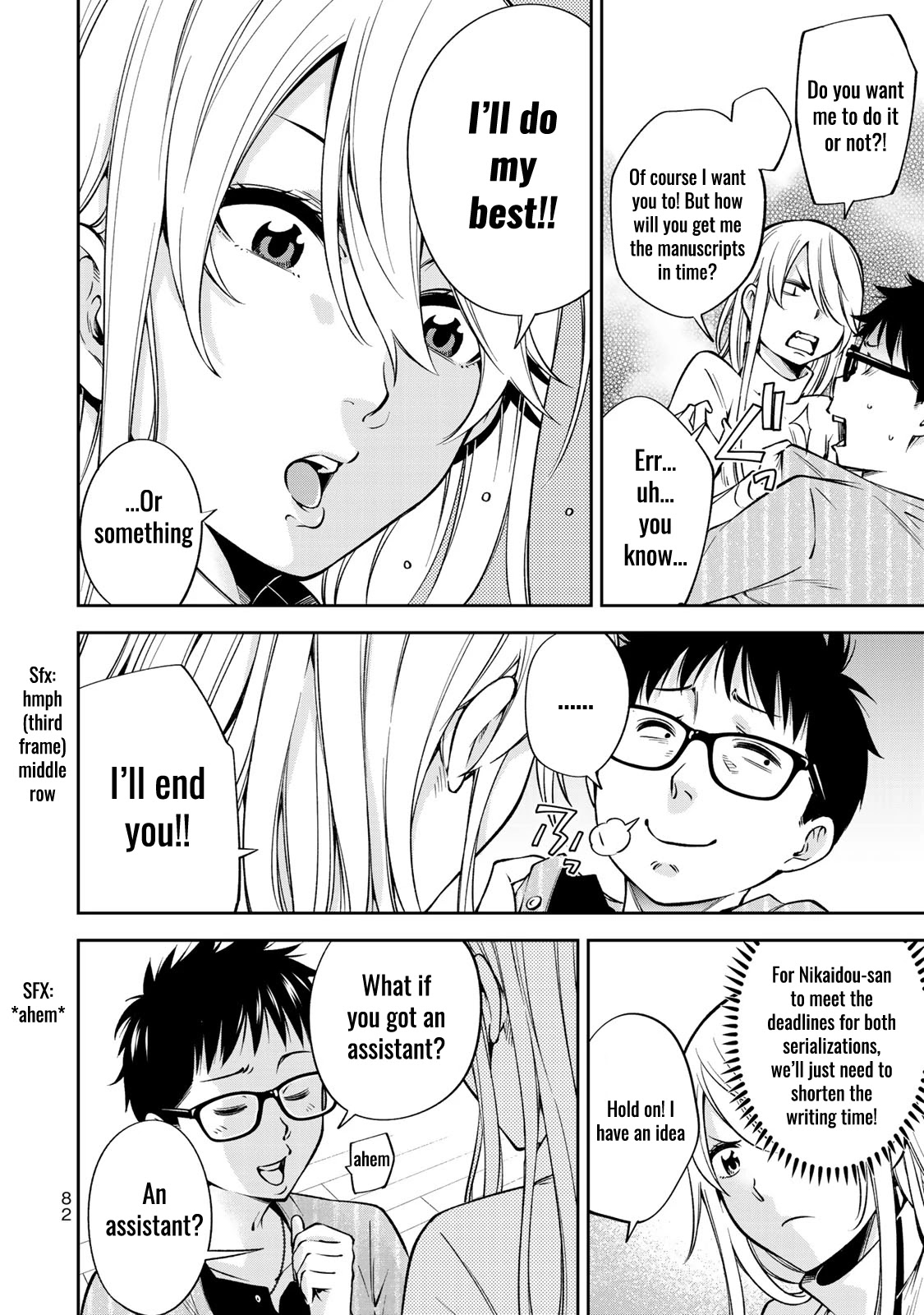 YJK's Unusual Affection Chapter 24 page 5 - Chapter 24: YJK's Efficiency
