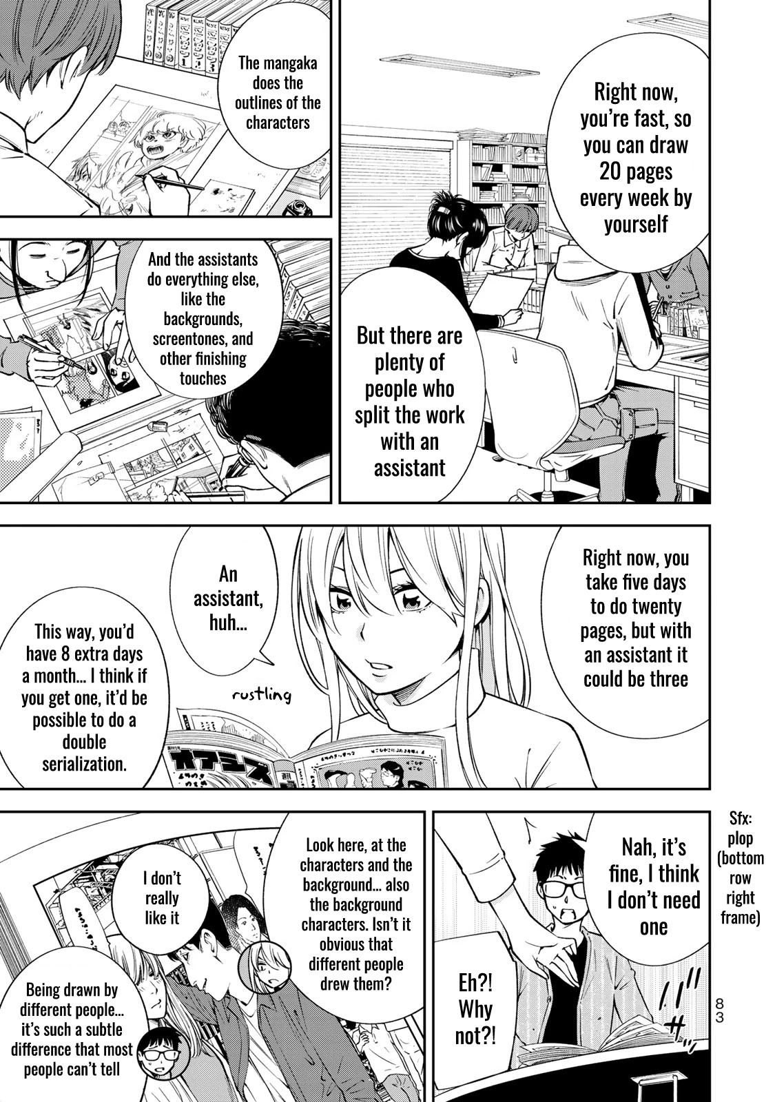 YJK's Unusual Affection Chapter 24 page 6 - Chapter 24: YJK's Efficiency