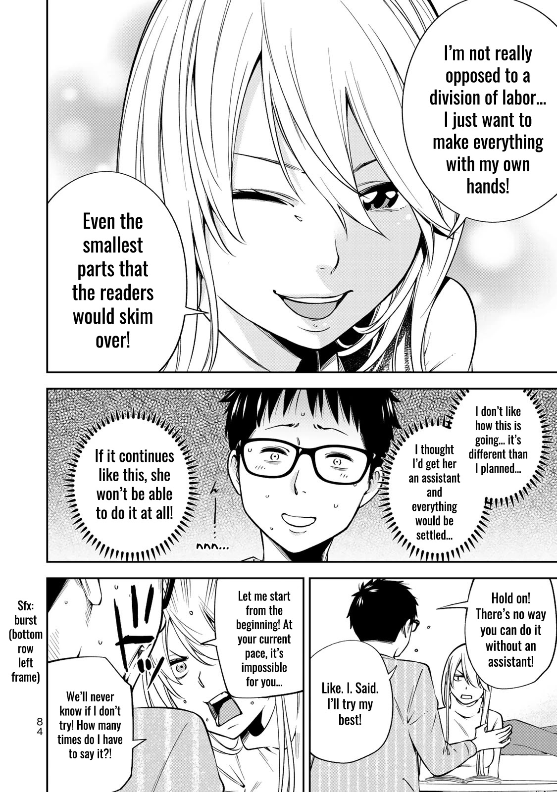 YJK's Unusual Affection Chapter 24 page 7 - Chapter 24: YJK's Efficiency