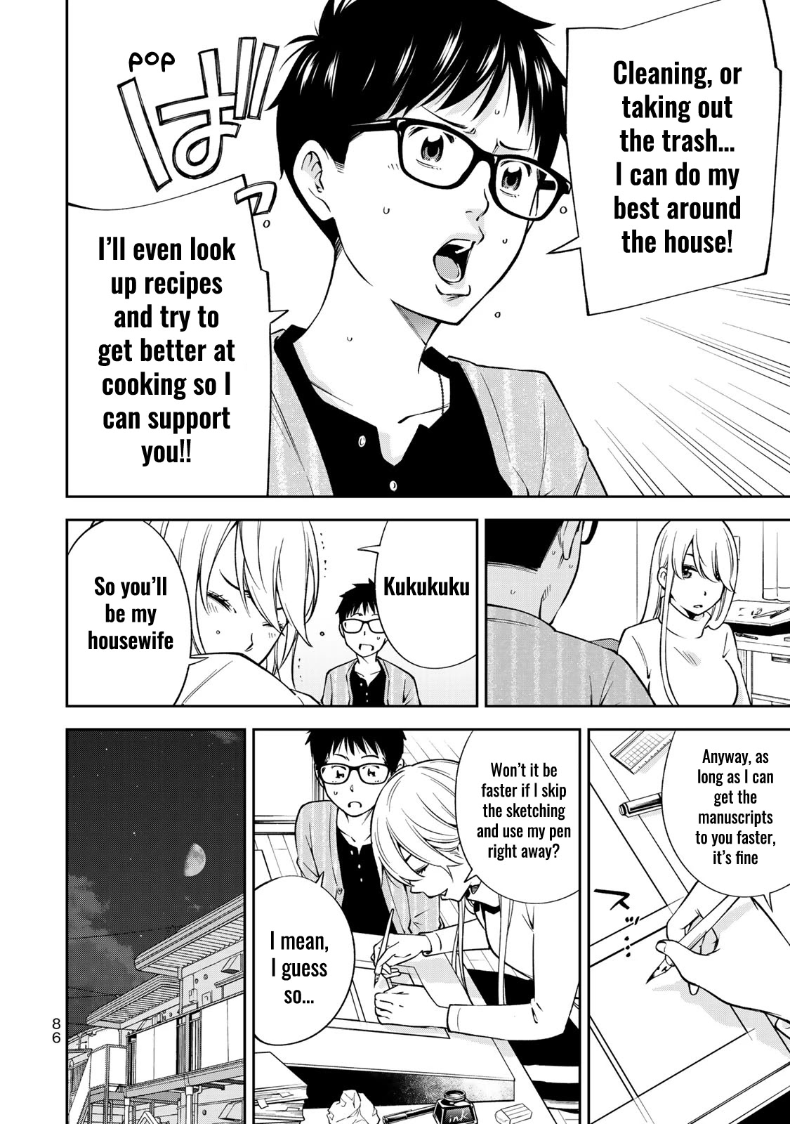 YJK's Unusual Affection Chapter 24 page 9 - Chapter 24: YJK's Efficiency