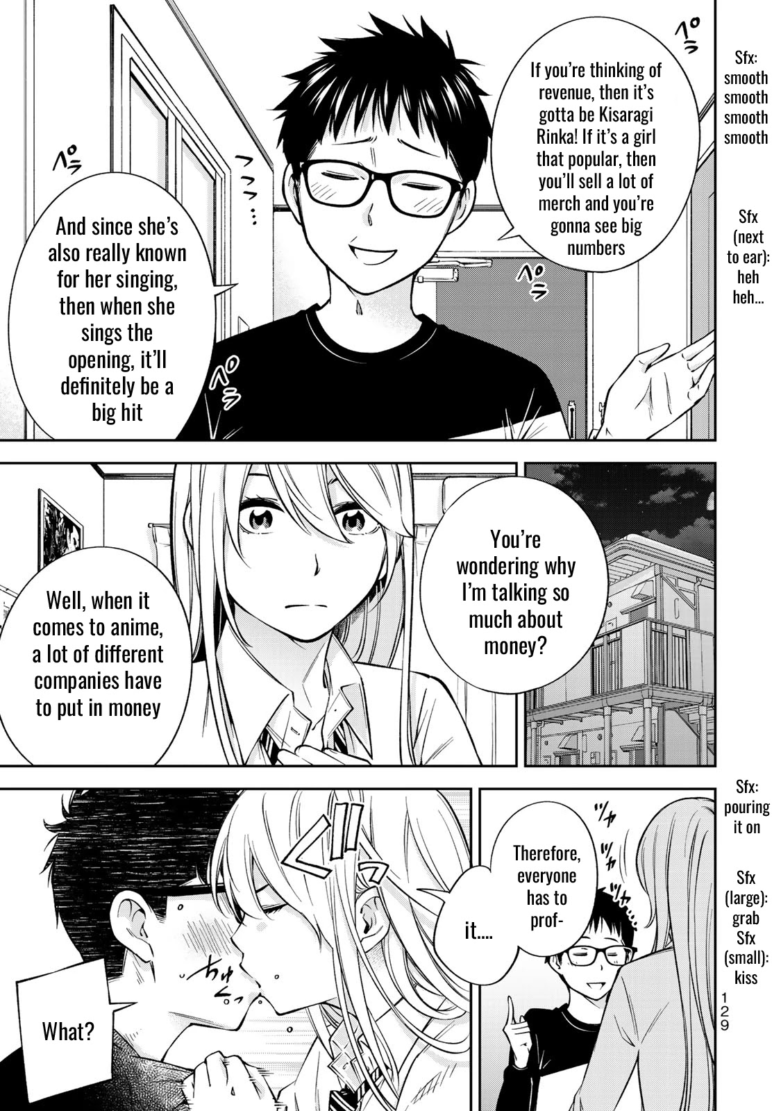 YJK's Unusual Affection Chapter 25 page 10 - Chapter 25: YJK's Tastes