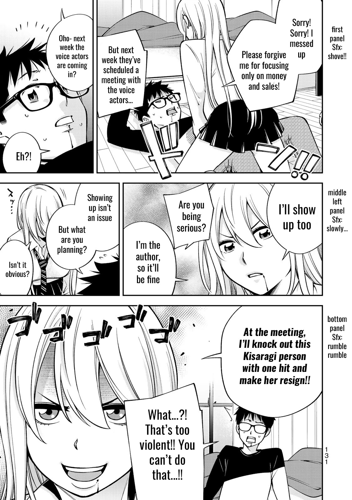 YJK's Unusual Affection Chapter 25 page 12 - Chapter 25: YJK's Tastes