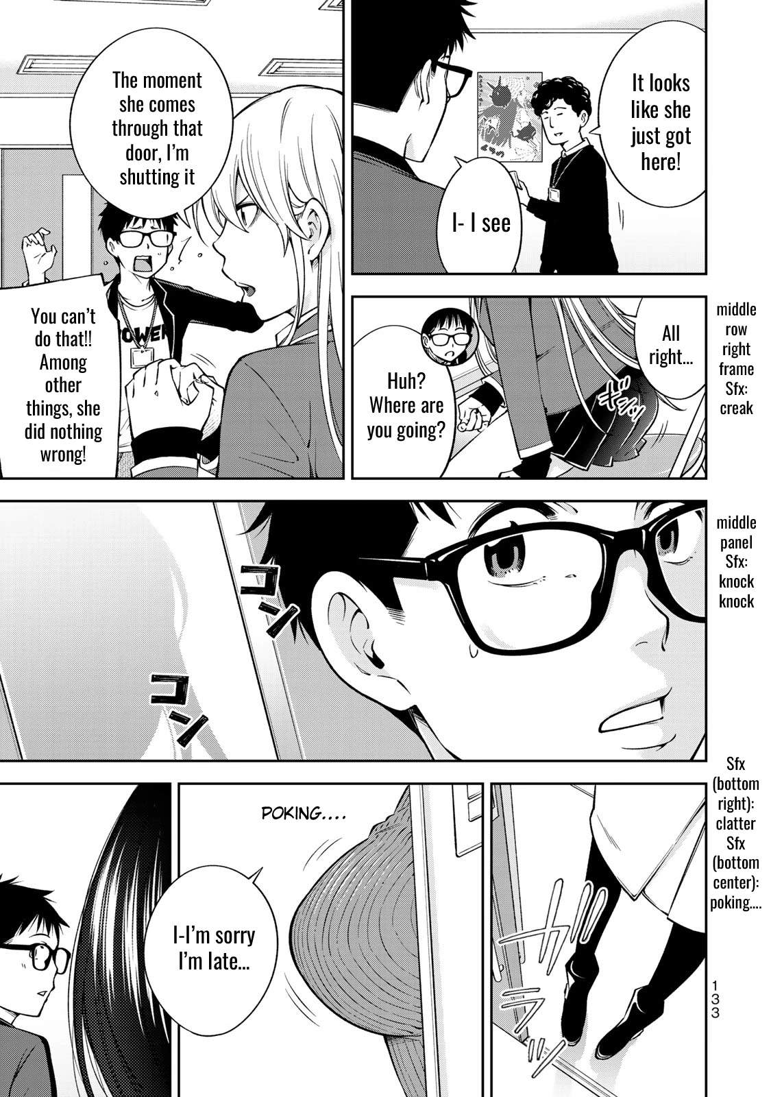 YJK's Unusual Affection Chapter 25 page 14 - Chapter 25: YJK's Tastes