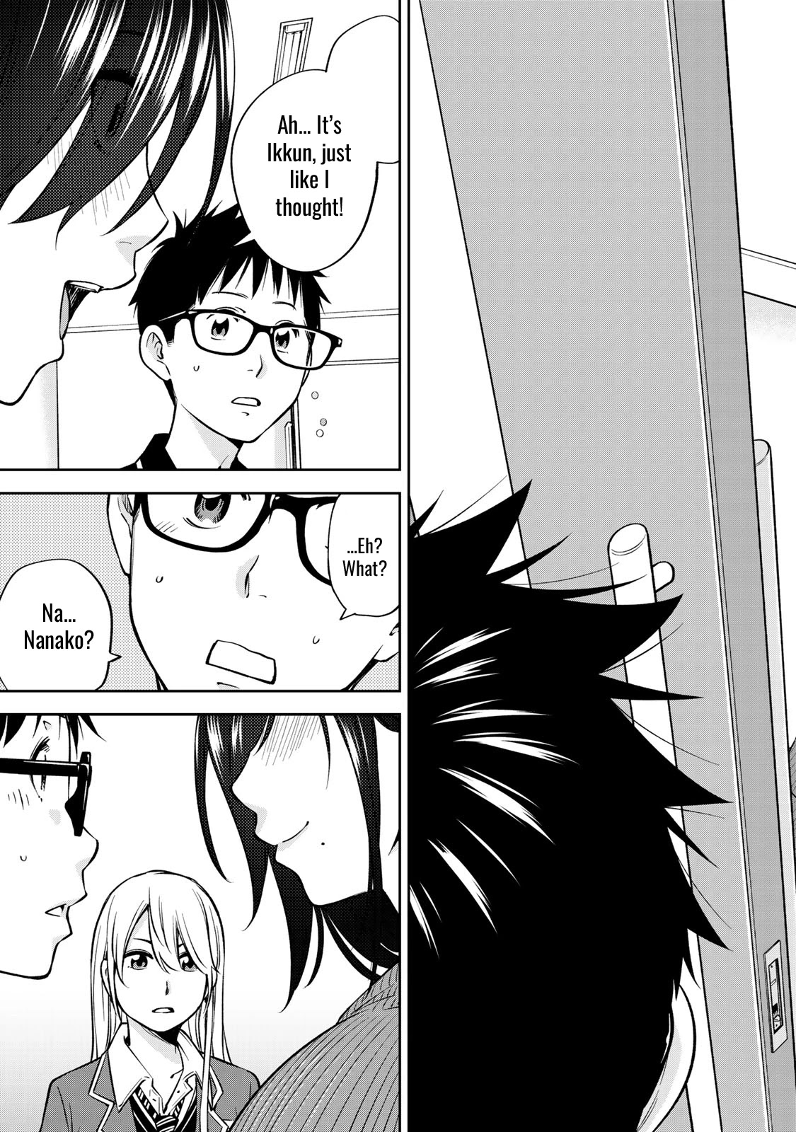 YJK's Unusual Affection Chapter 25 page 17 - Chapter 25: YJK's Tastes