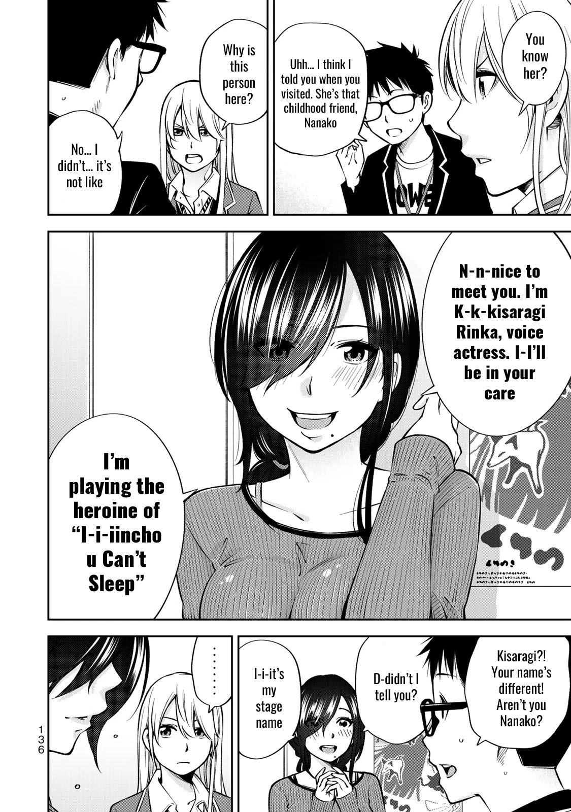 YJK's Unusual Affection Chapter 25 page 18 - Chapter 25: YJK's Tastes