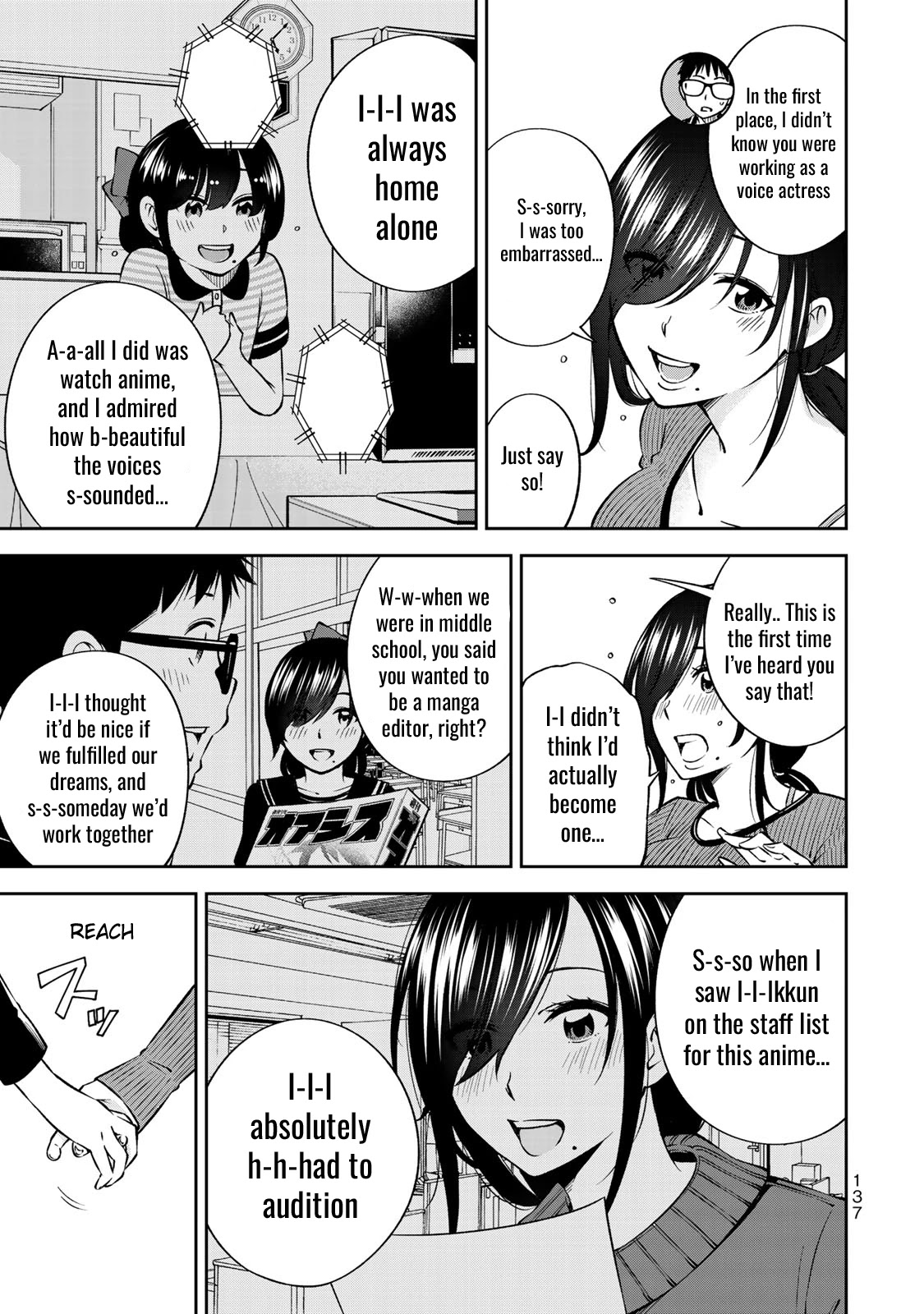 YJK's Unusual Affection Chapter 25 page 19 - Chapter 25: YJK's Tastes