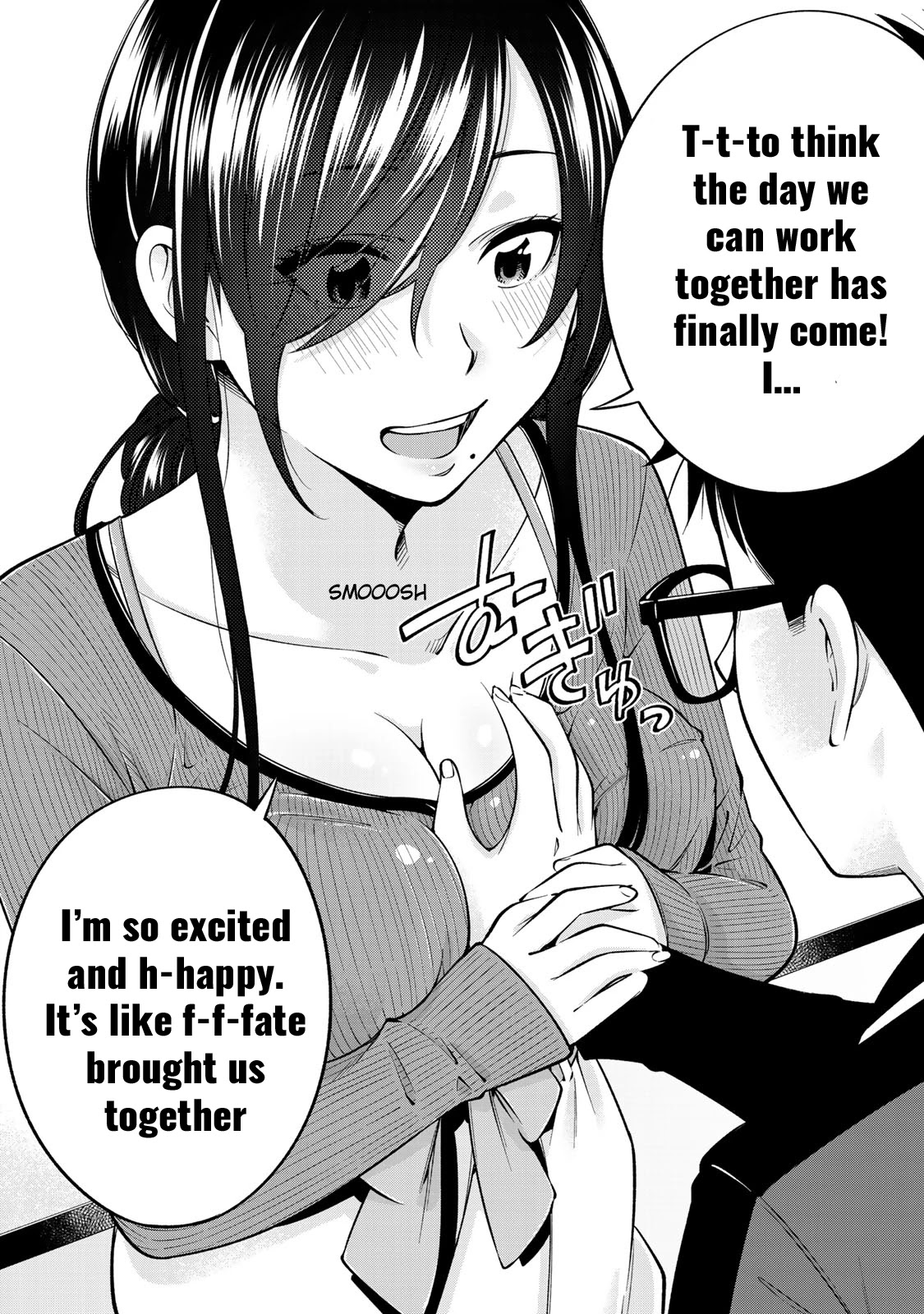 YJK's Unusual Affection Chapter 25 page 20 - Chapter 25: YJK's Tastes