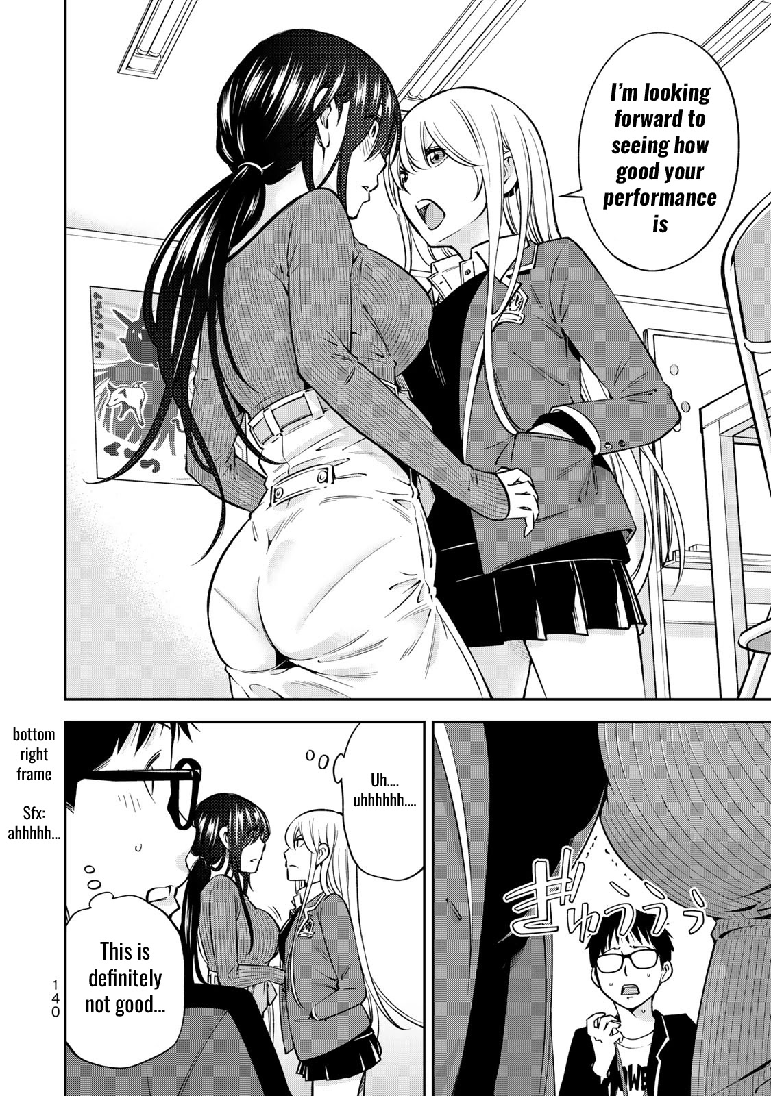 YJK's Unusual Affection Chapter 25 page 22 - Chapter 25: YJK's Tastes