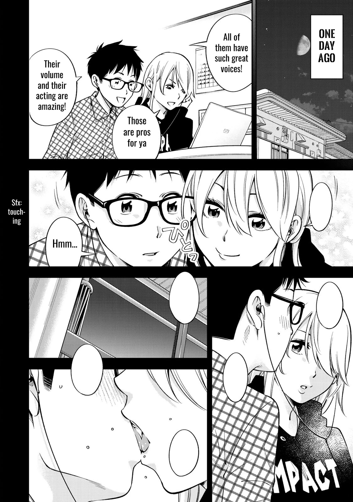 YJK's Unusual Affection Chapter 25 page 5 - Chapter 25: YJK's Tastes
