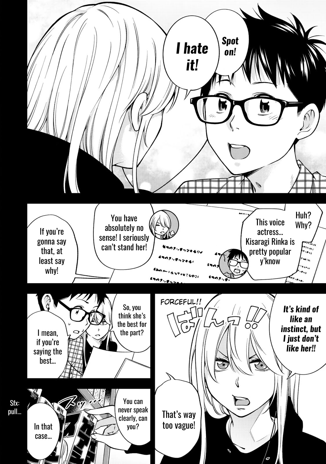 YJK's Unusual Affection Chapter 25 page 7 - Chapter 25: YJK's Tastes