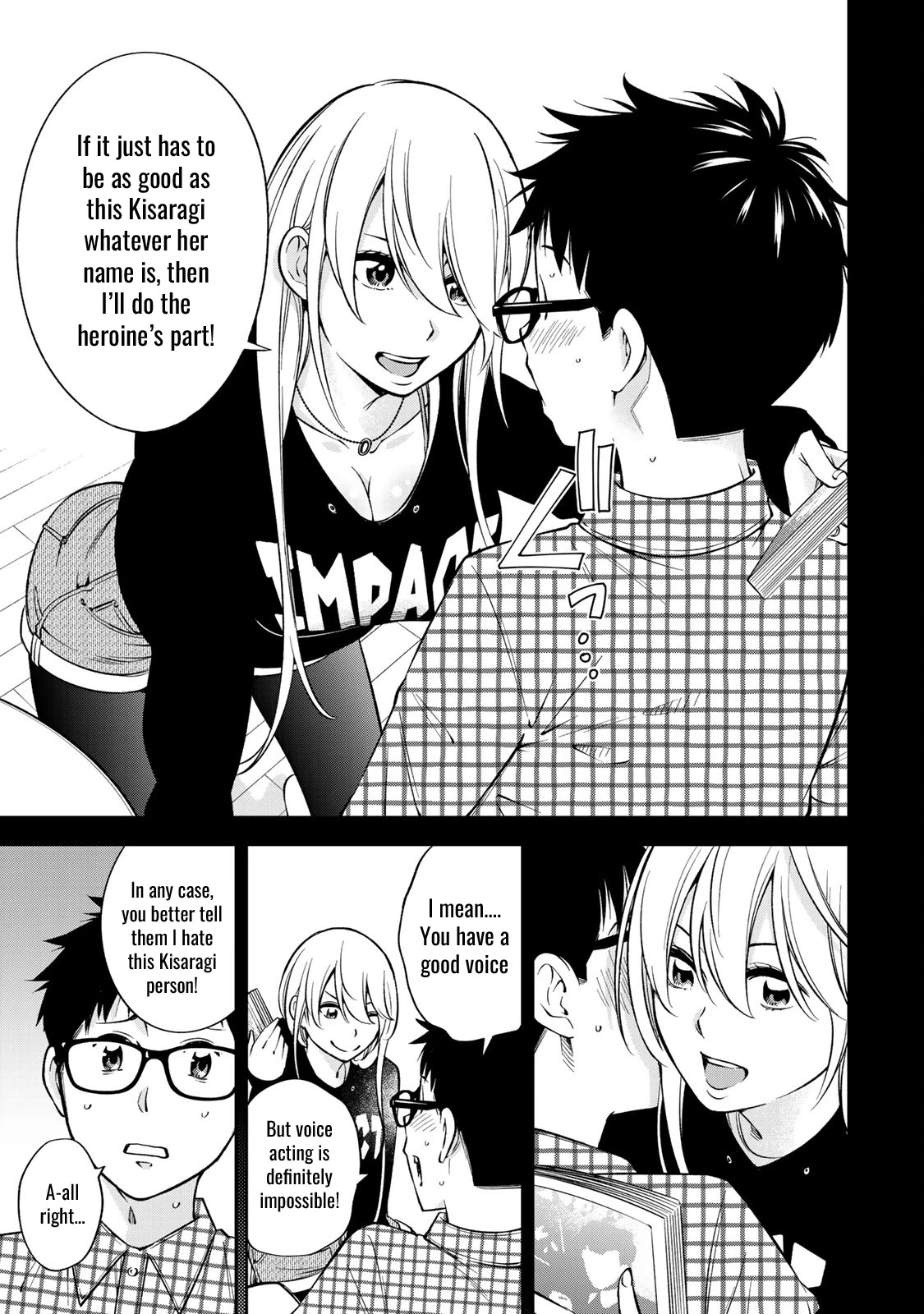 YJK's Unusual Affection Chapter 25 page 8 - Chapter 25: YJK's Tastes