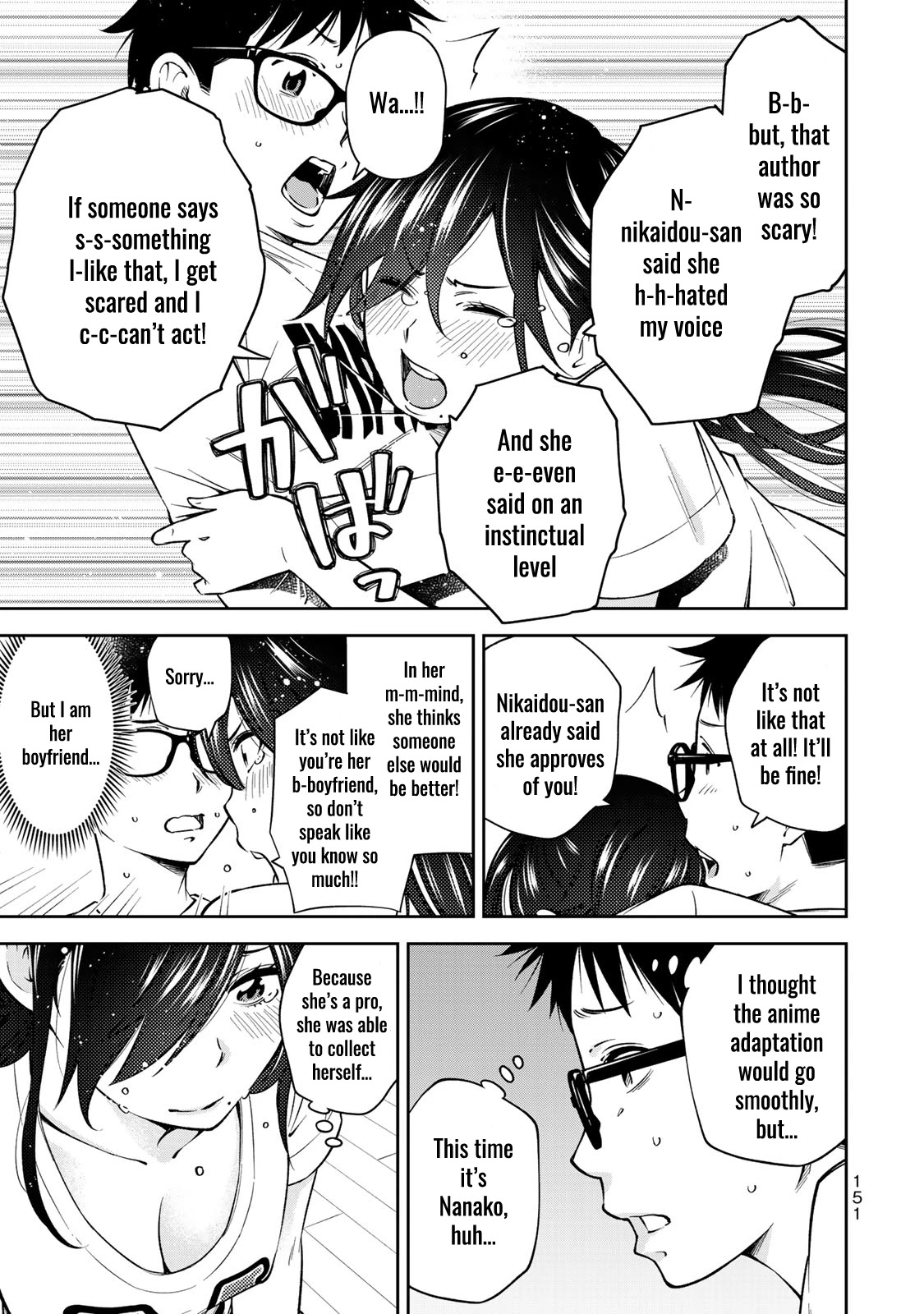 YJK's Unusual Affection Chapter 26 page 11 - Chapter 26: YJK's Anime Adaptation