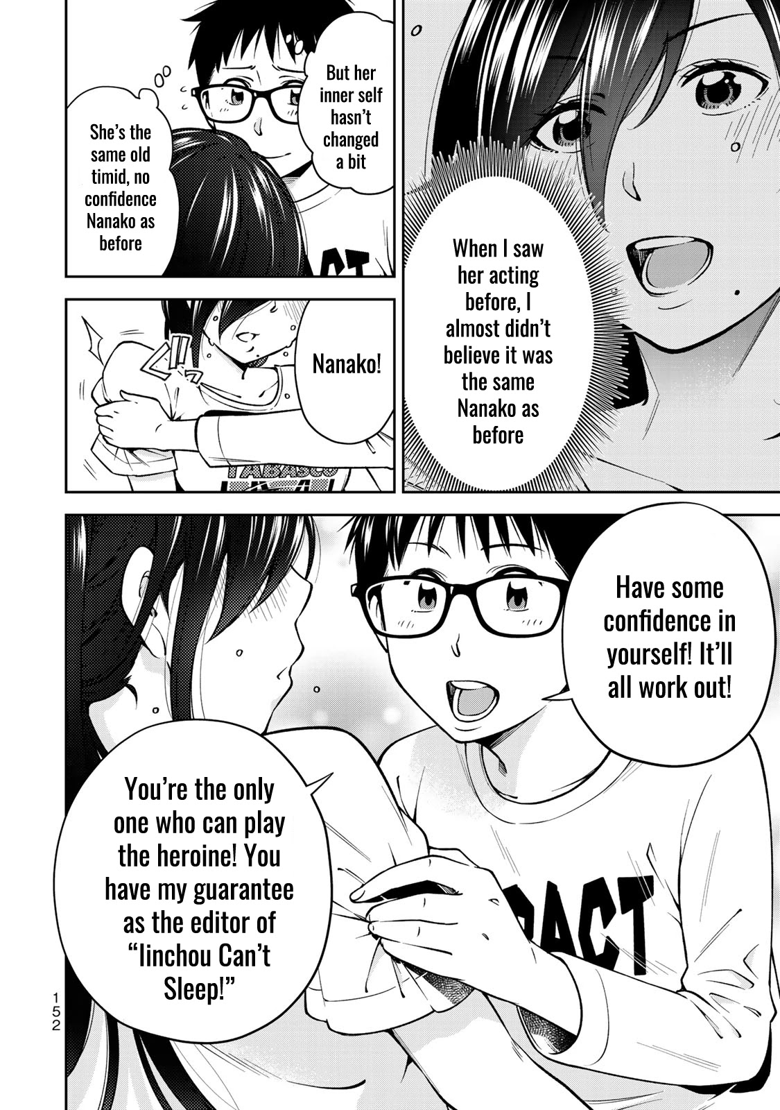 YJK's Unusual Affection Chapter 26 page 12 - Chapter 26: YJK's Anime Adaptation