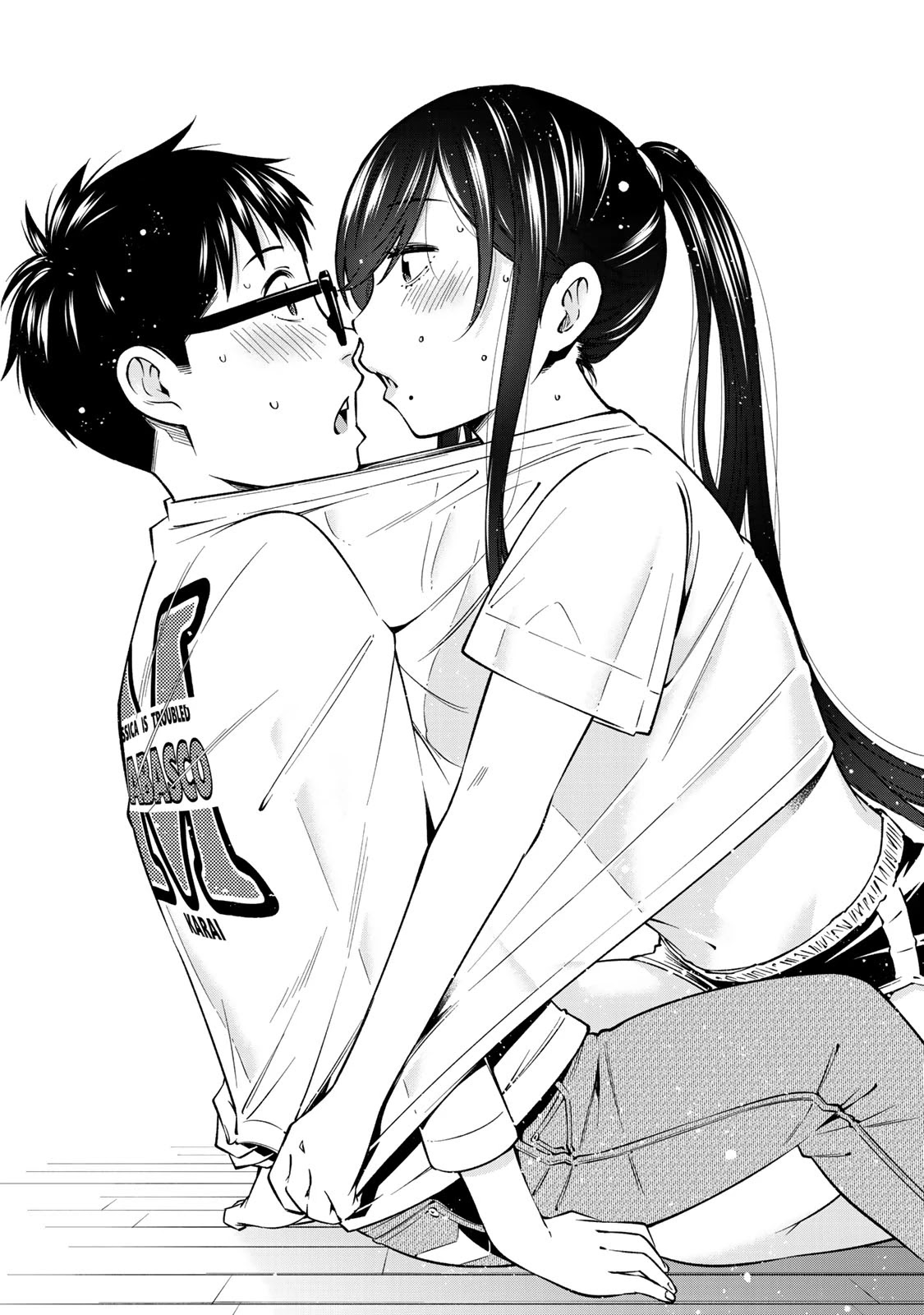 YJK's Unusual Affection Chapter 26 page 16 - Chapter 26: YJK's Anime Adaptation