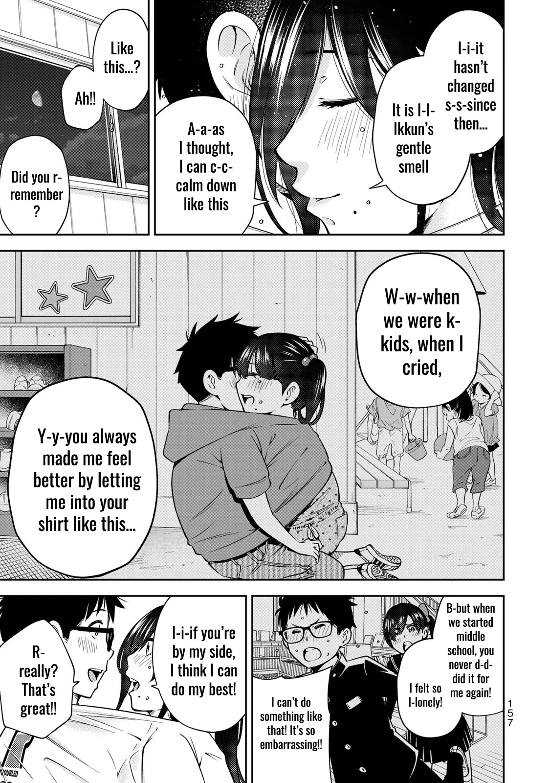 YJK's Unusual Affection Chapter 26 page 17 - Chapter 26: YJK's Anime Adaptation