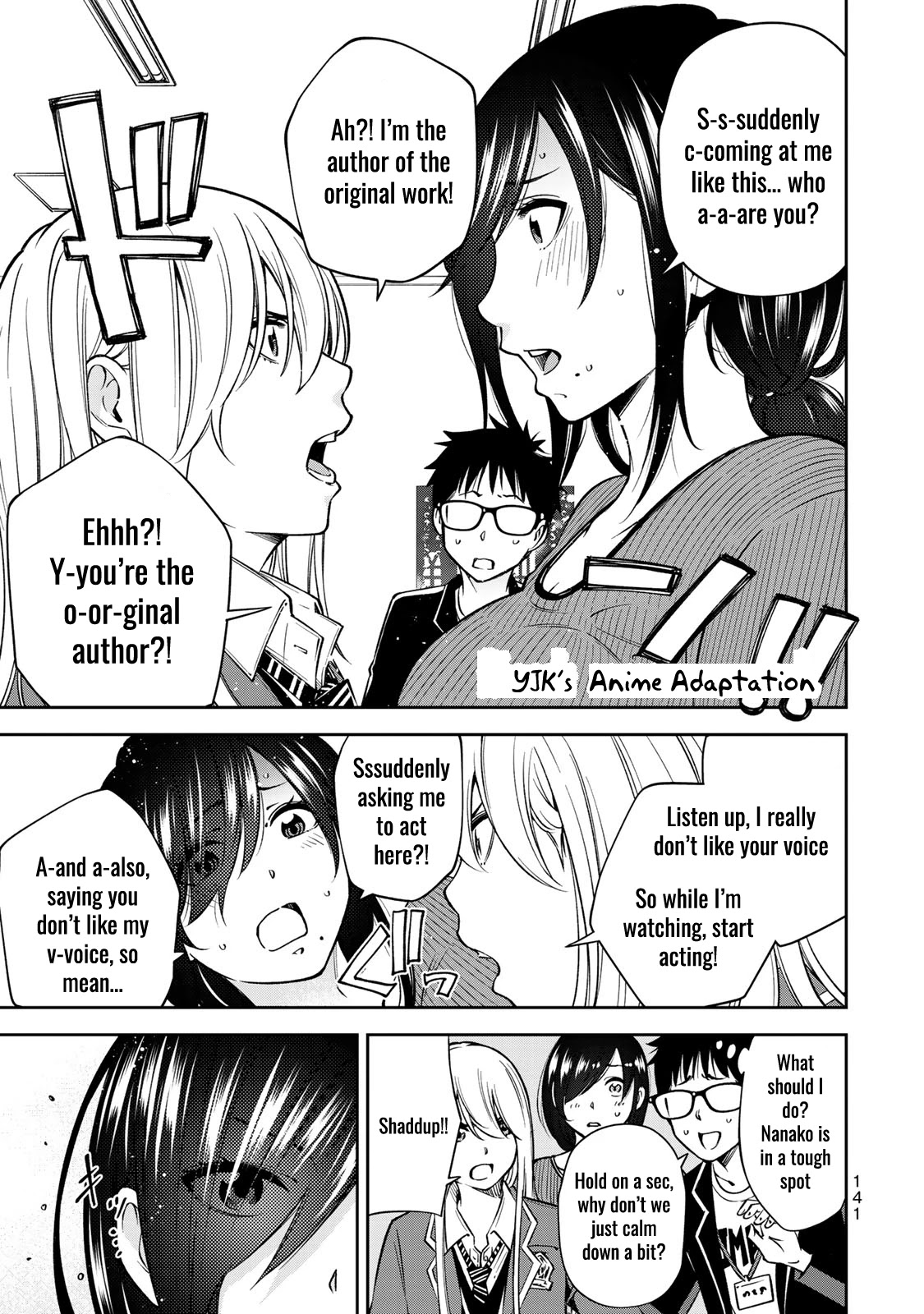 YJK's Unusual Affection Chapter 26 page 2 - Chapter 26: YJK's Anime Adaptation