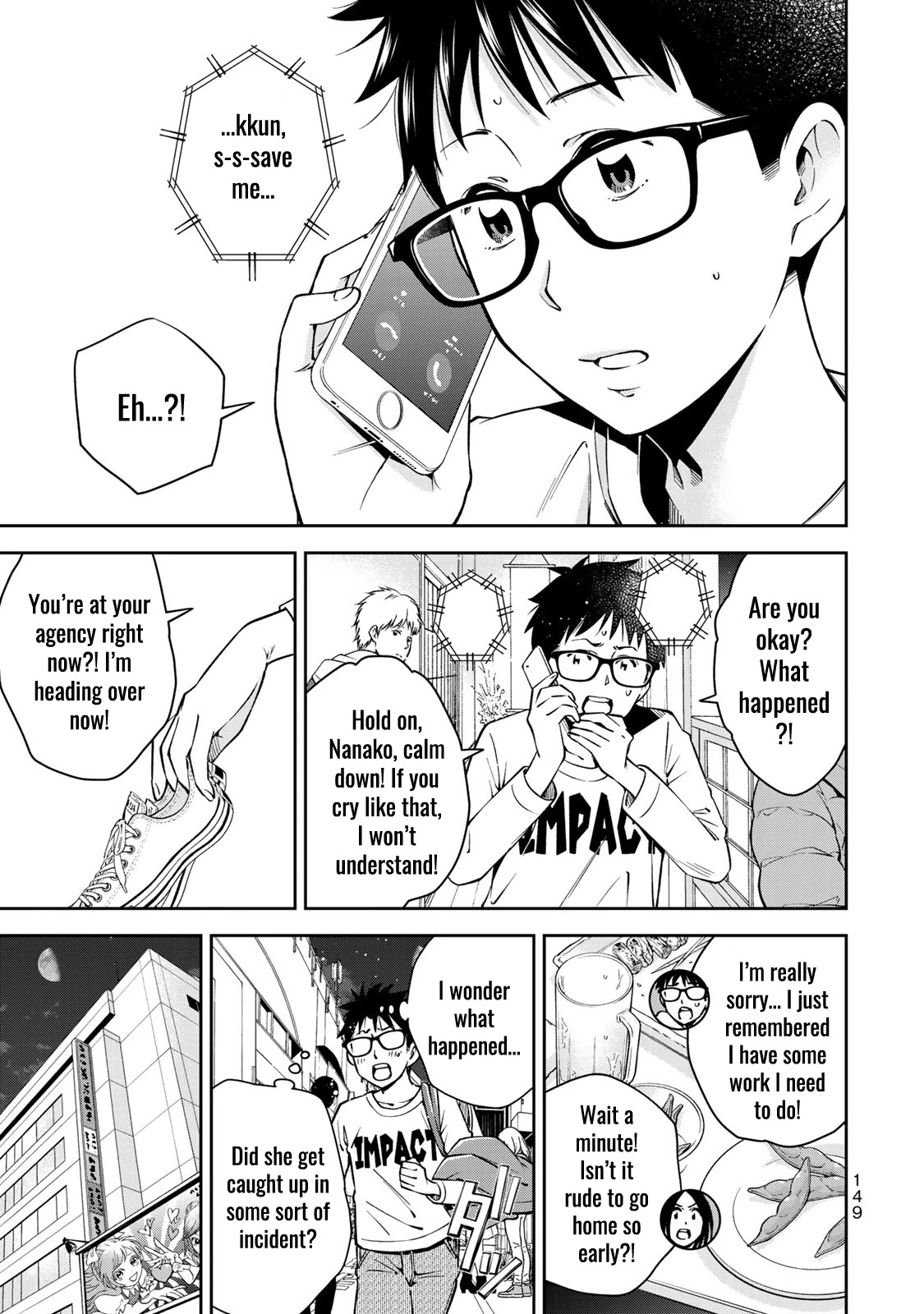 YJK's Unusual Affection Chapter 26 page 9 - Chapter 26: YJK's Anime Adaptation