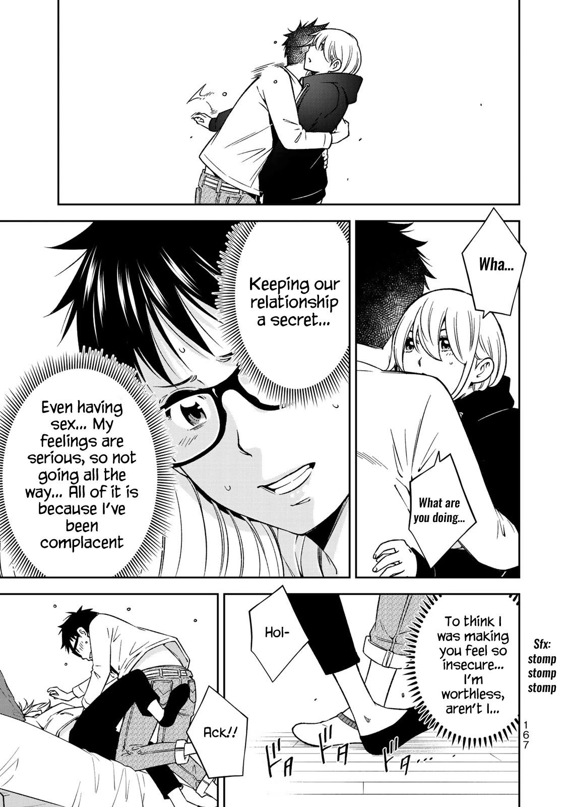 YJK's Unusual Affection Chapter 27 page 11 - Chapter 27: YJK's Insecurity
