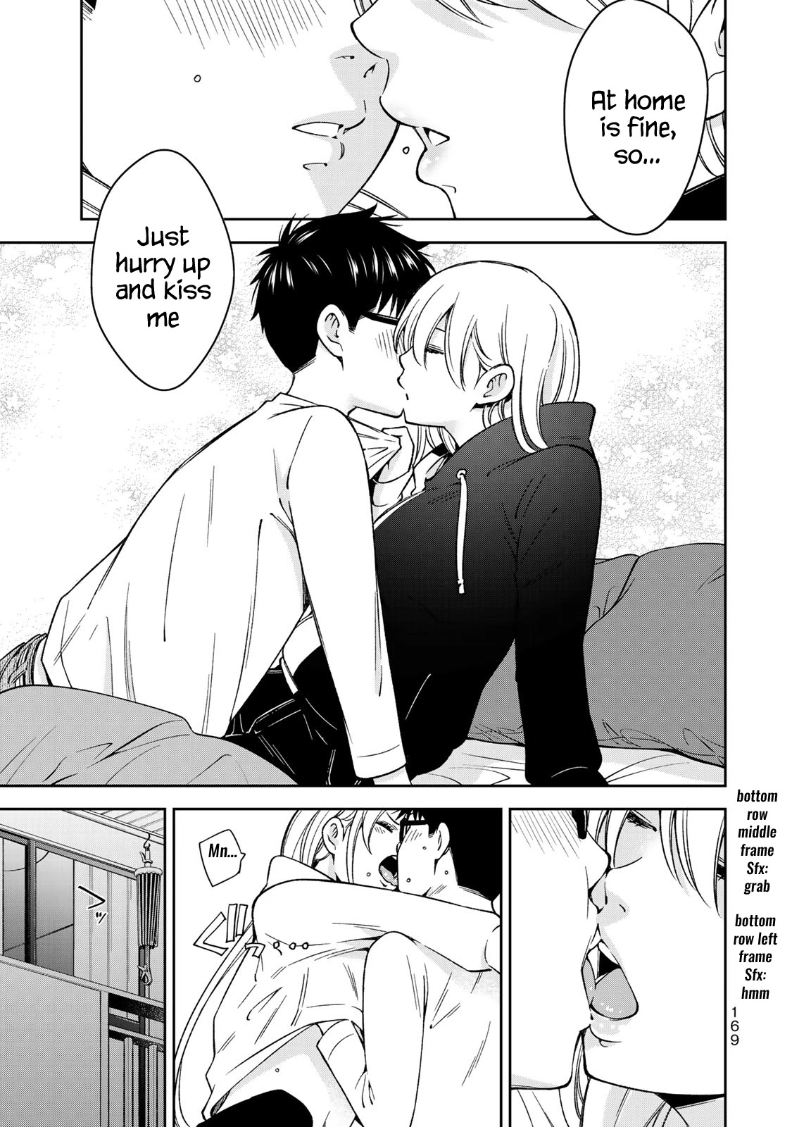 YJK's Unusual Affection Chapter 27 page 13 - Chapter 27: YJK's Insecurity