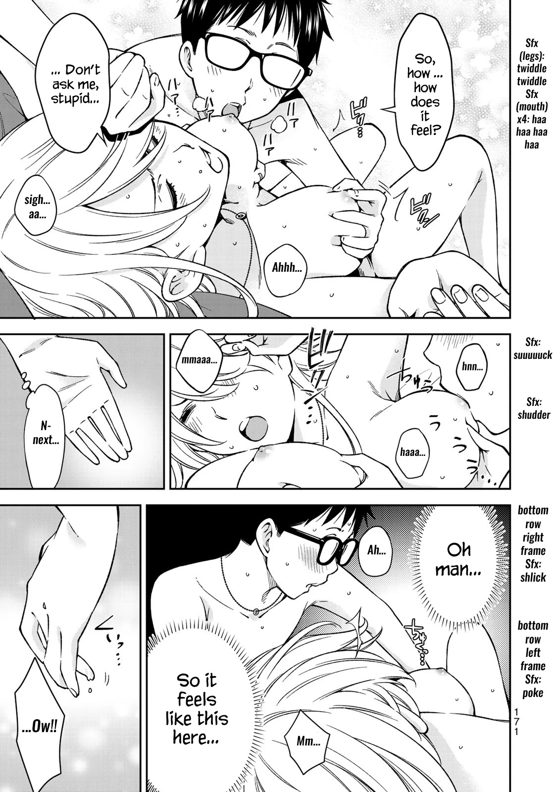 YJK's Unusual Affection Chapter 27 page 15 - Chapter 27: YJK's Insecurity