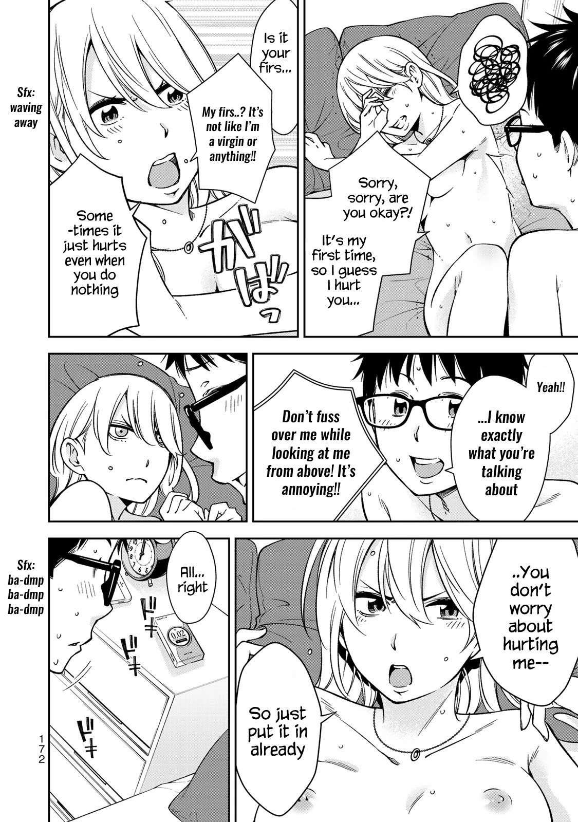 YJK's Unusual Affection Chapter 27 page 16 - Chapter 27: YJK's Insecurity