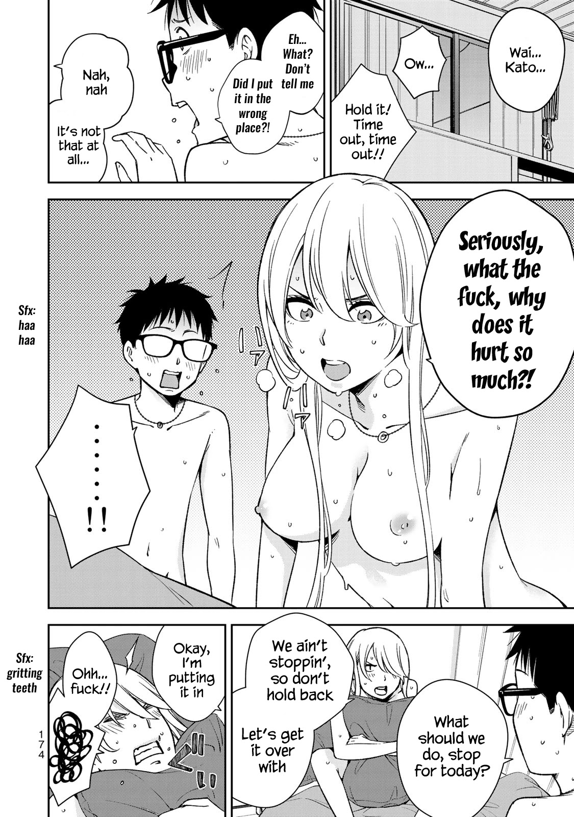 YJK's Unusual Affection Chapter 27 page 18 - Chapter 27: YJK's Insecurity