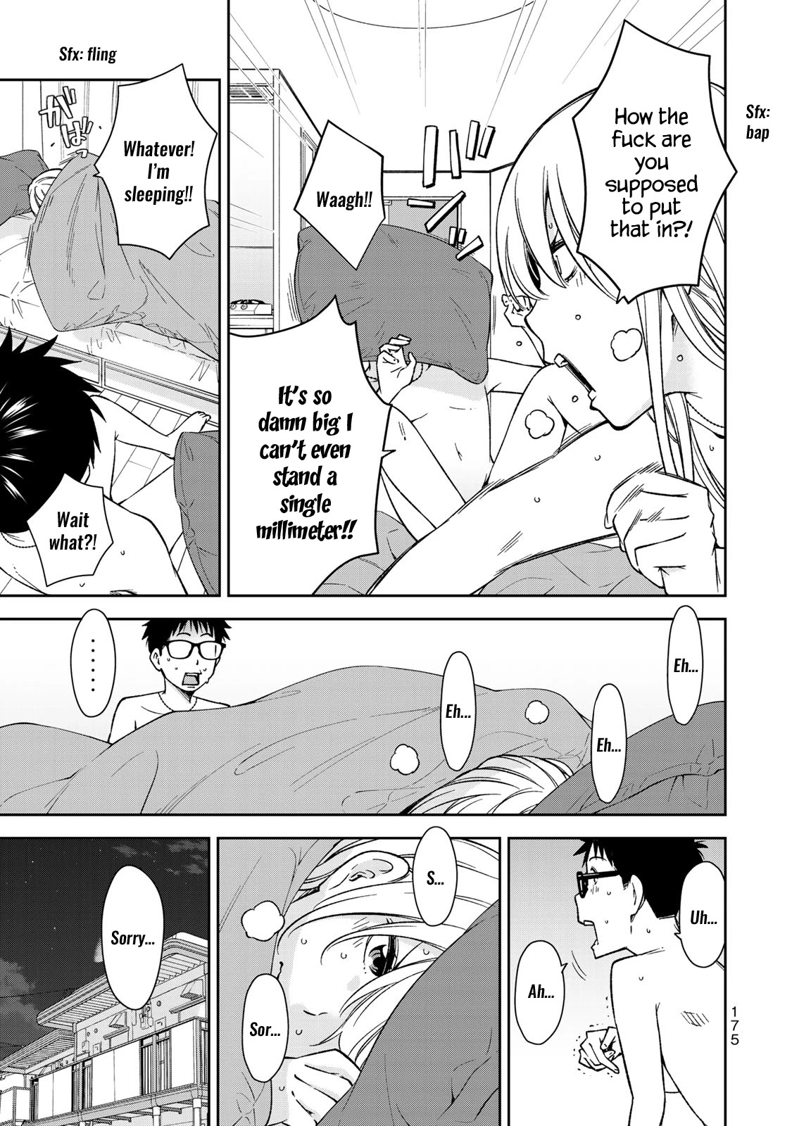 YJK's Unusual Affection Chapter 27 page 19 - Chapter 27: YJK's Insecurity