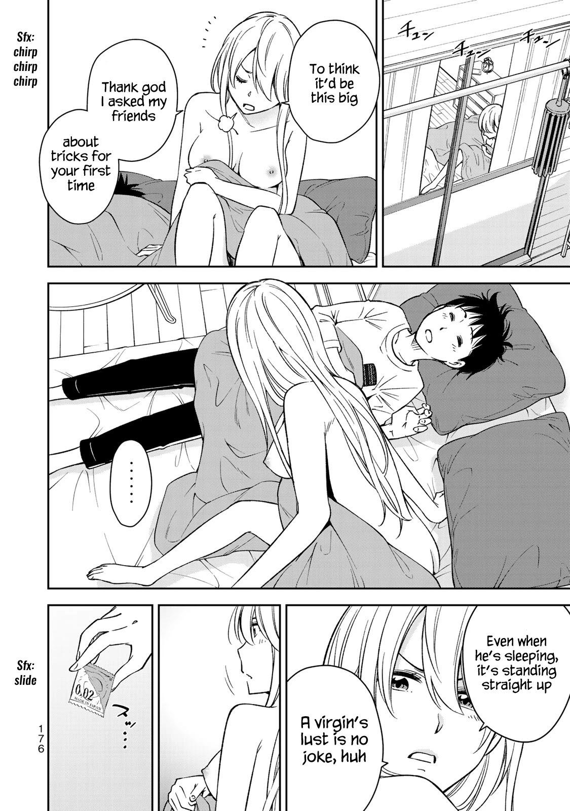 YJK's Unusual Affection Chapter 27 page 20 - Chapter 27: YJK's Insecurity