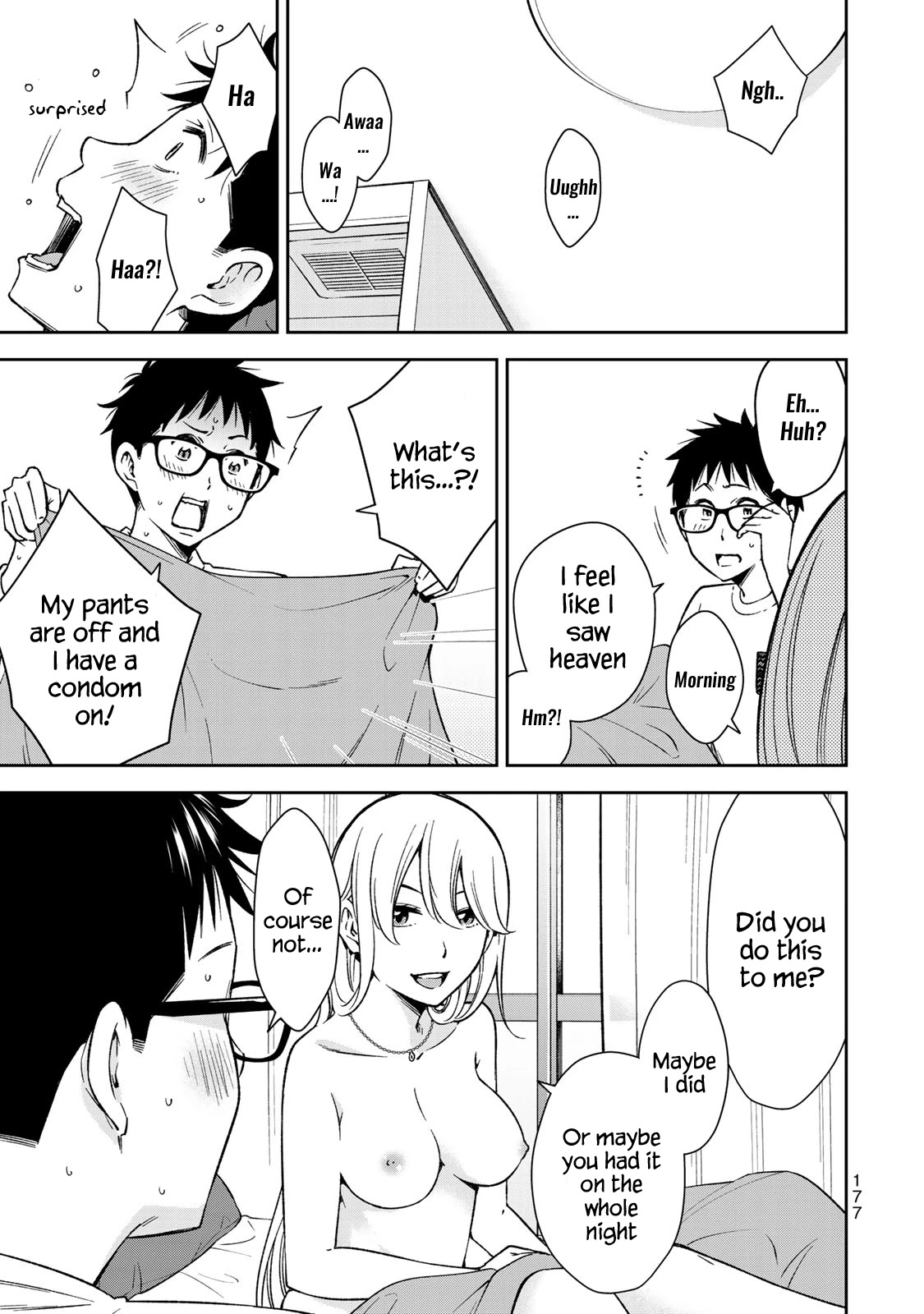 YJK's Unusual Affection Chapter 27 page 21 - Chapter 27: YJK's Insecurity