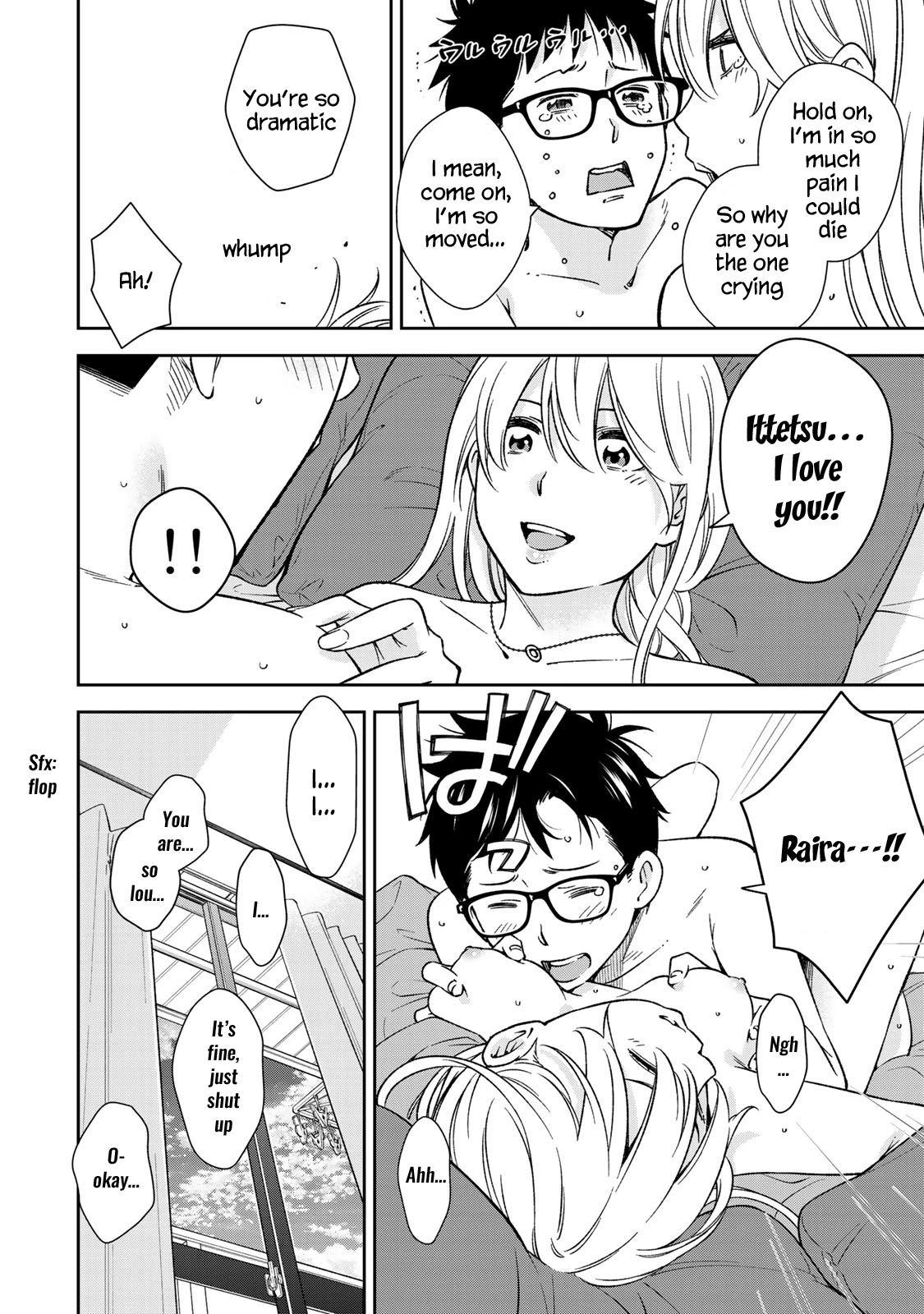 YJK's Unusual Affection Chapter 27 page 25 - Chapter 27: YJK's Insecurity
