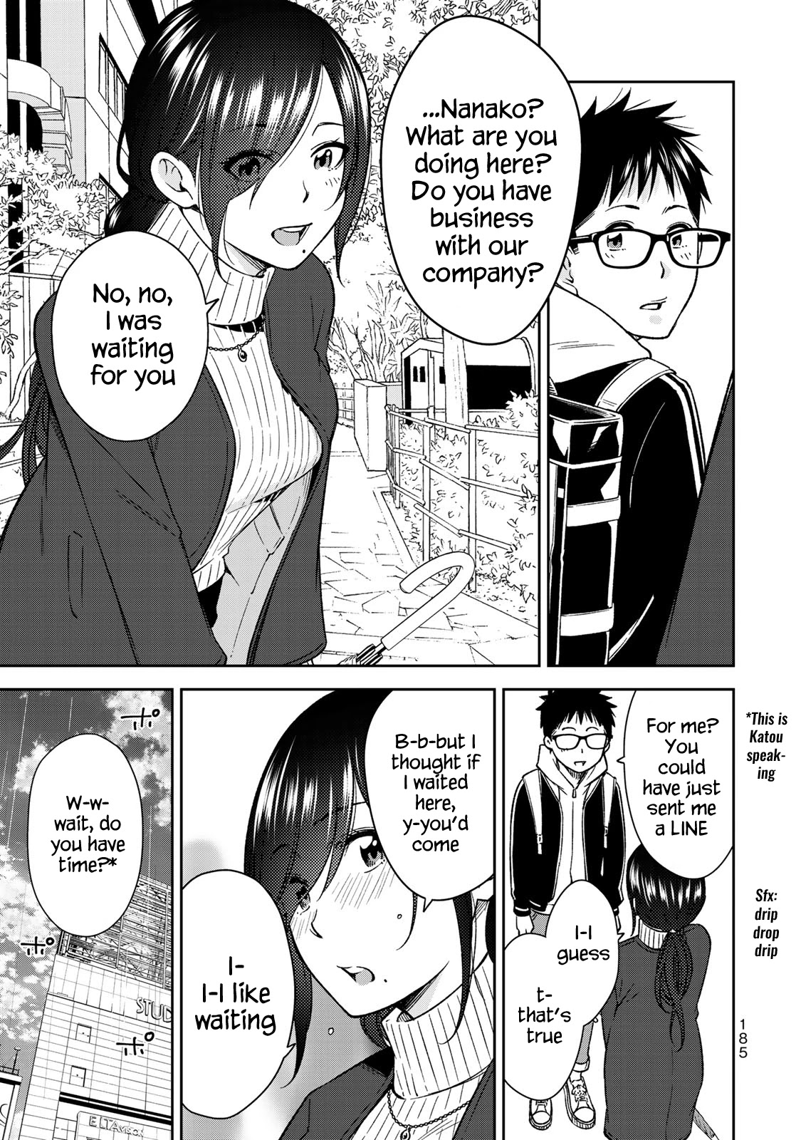 YJK's Unusual Affection Chapter 27 page 28 - Chapter 27: YJK's Insecurity
