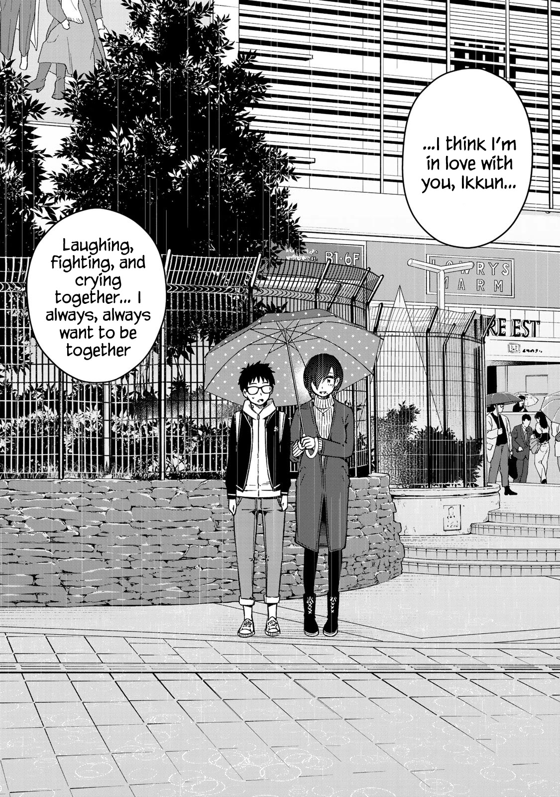 YJK's Unusual Affection Chapter 27 page 31 - Chapter 27: YJK's Insecurity