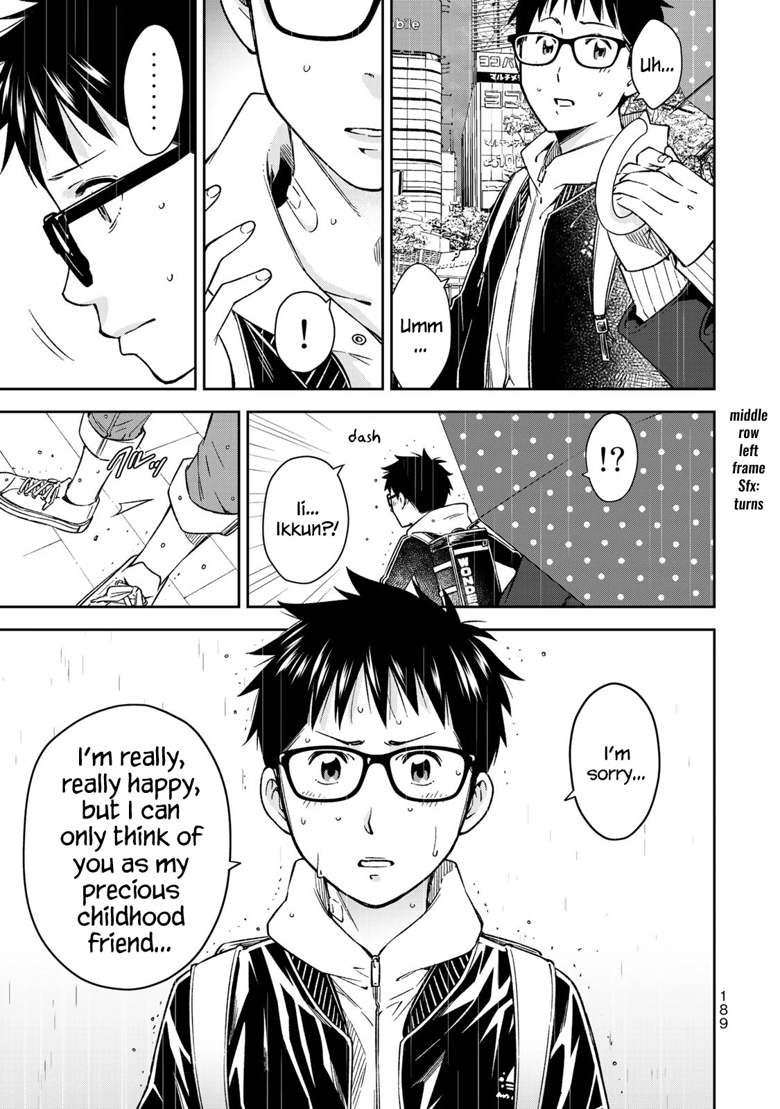 YJK's Unusual Affection Chapter 27 page 32 - Chapter 27: YJK's Insecurity