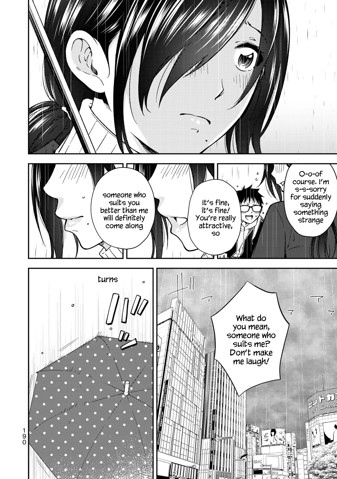 YJK's Unusual Affection Chapter 27 page 33 - Chapter 27: YJK's Insecurity