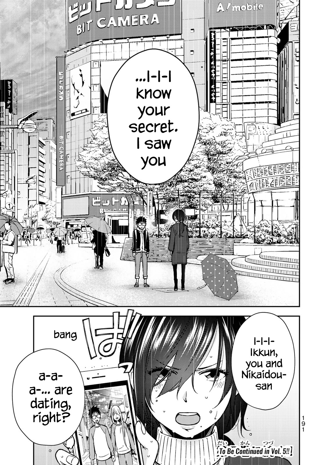 YJK's Unusual Affection Chapter 27 page 34 - Chapter 27: YJK's Insecurity