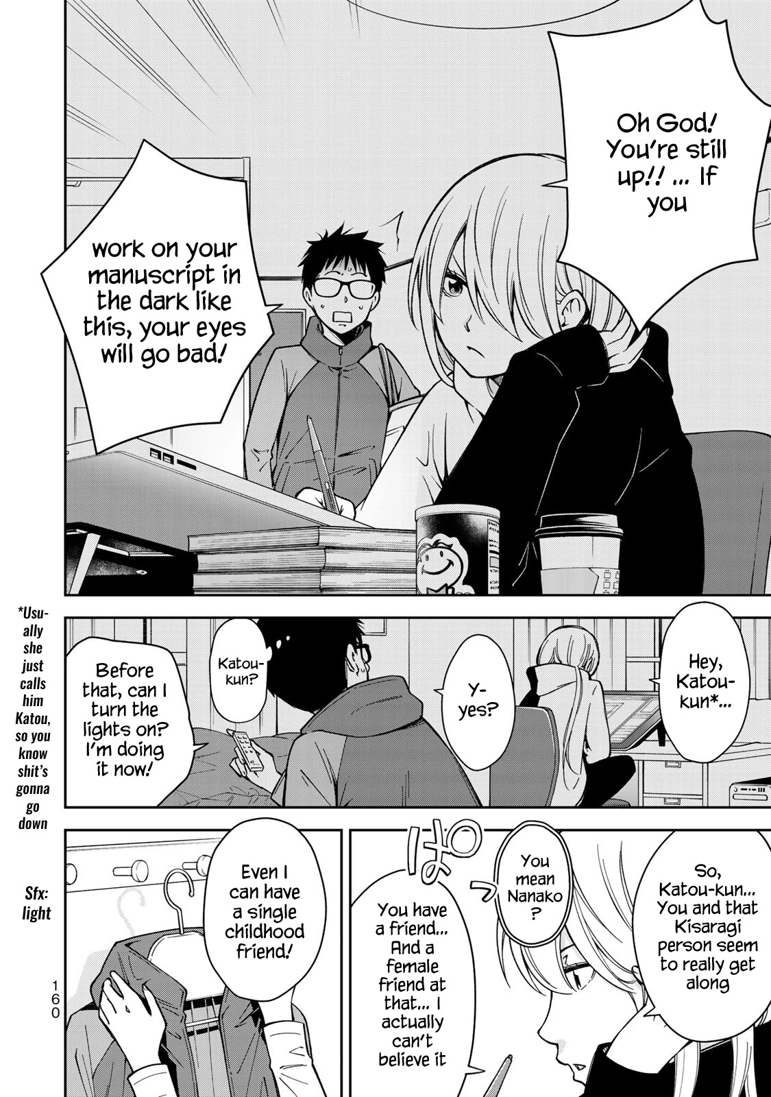 YJK's Unusual Affection Chapter 27 page 4 - Chapter 27: YJK's Insecurity