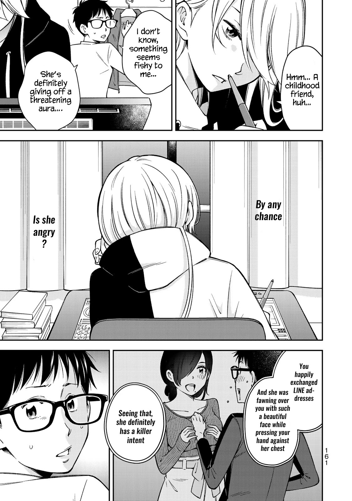 YJK's Unusual Affection Chapter 27 page 5 - Chapter 27: YJK's Insecurity
