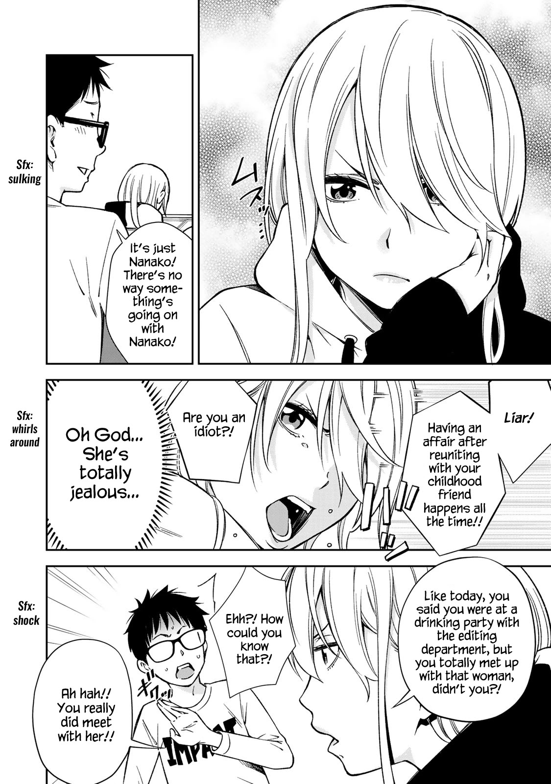 YJK's Unusual Affection Chapter 27 page 6 - Chapter 27: YJK's Insecurity