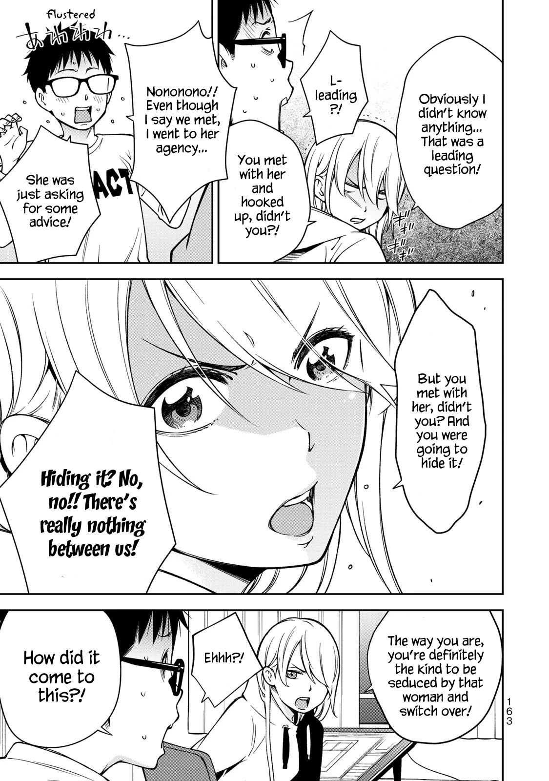 YJK's Unusual Affection Chapter 27 page 7 - Chapter 27: YJK's Insecurity