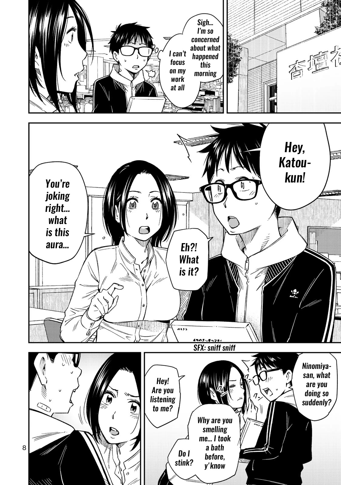 YJK's Unusual Affection Chapter 28 page 10 - Chapter 28: YJK's After That