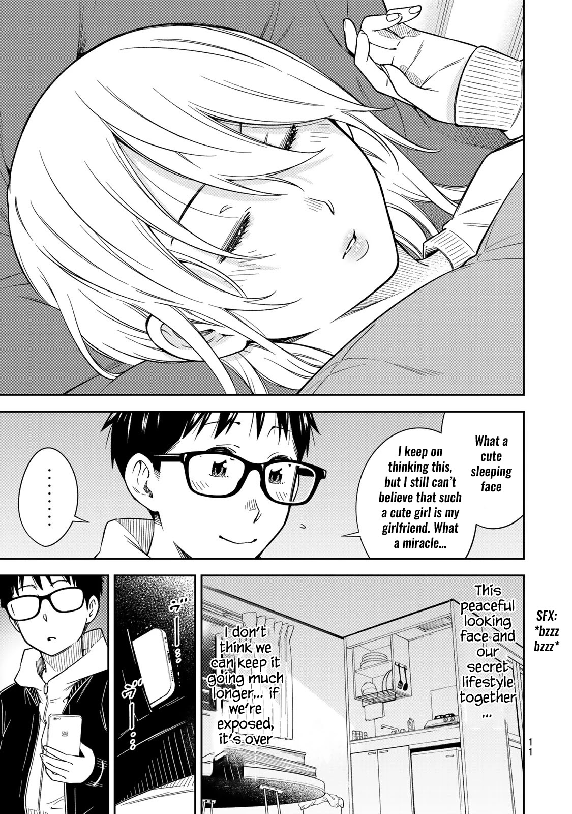 YJK's Unusual Affection Chapter 28 page 13 - Chapter 28: YJK's After That