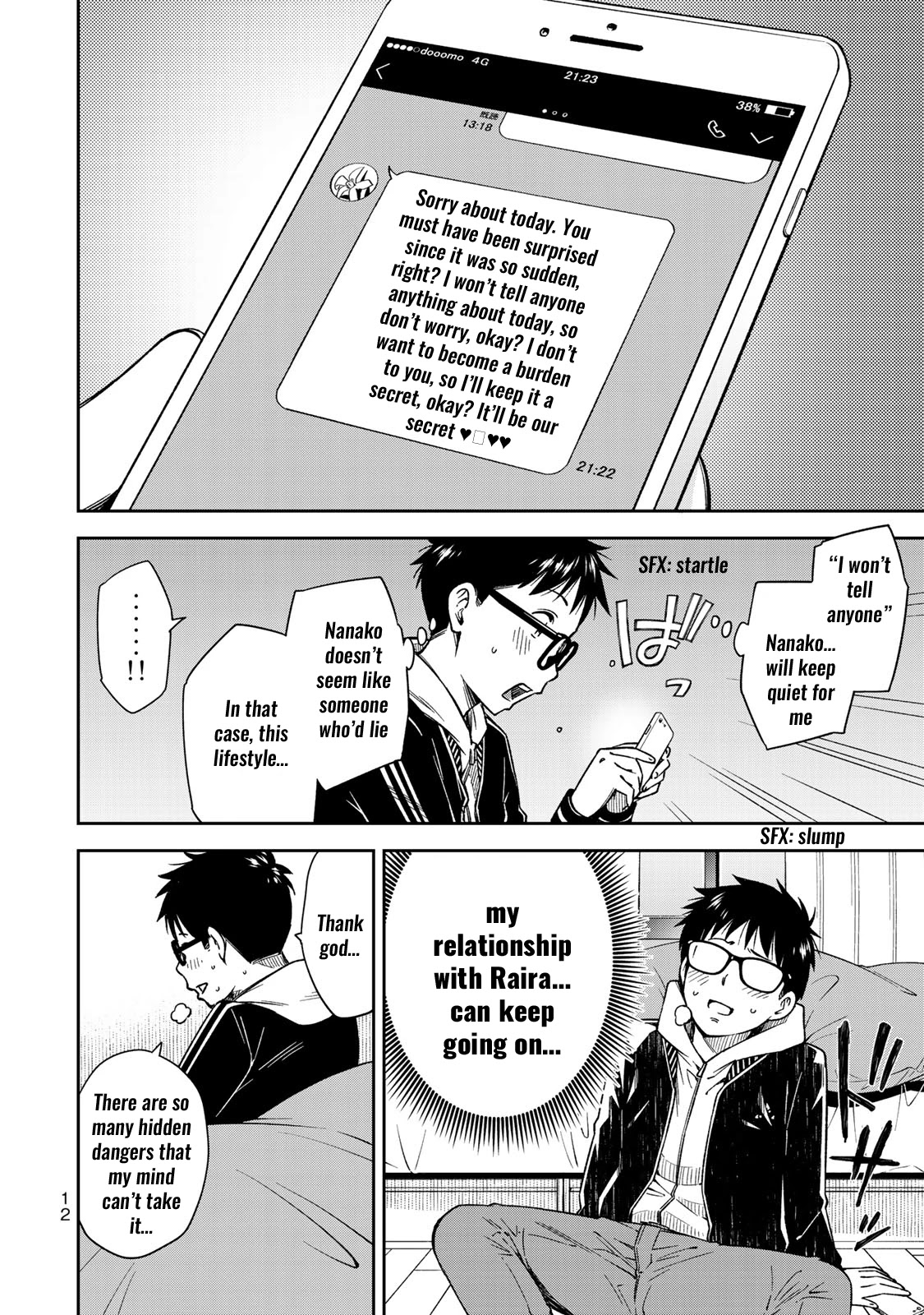 YJK's Unusual Affection Chapter 28 page 14 - Chapter 28: YJK's After That
